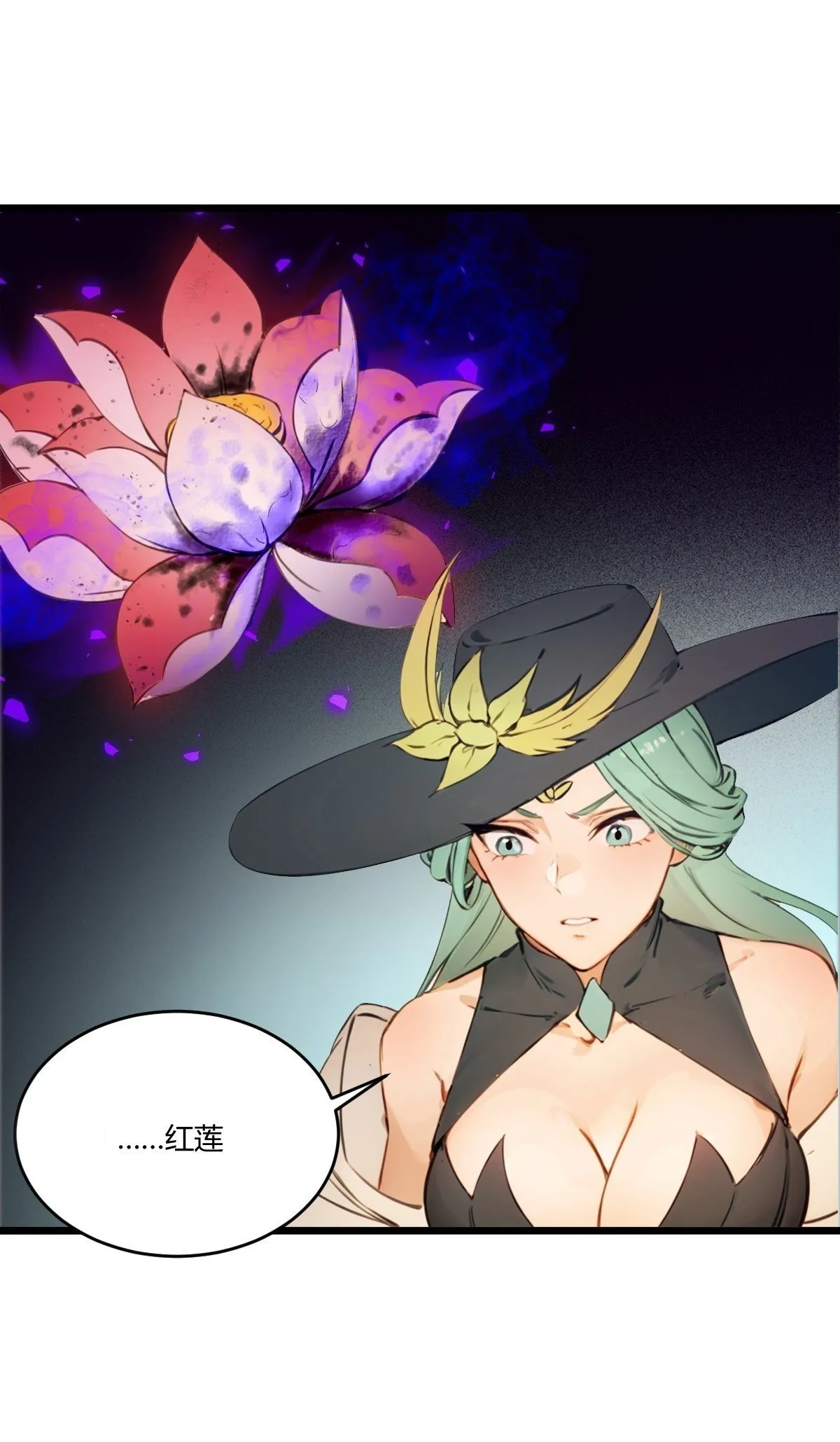17 第85页