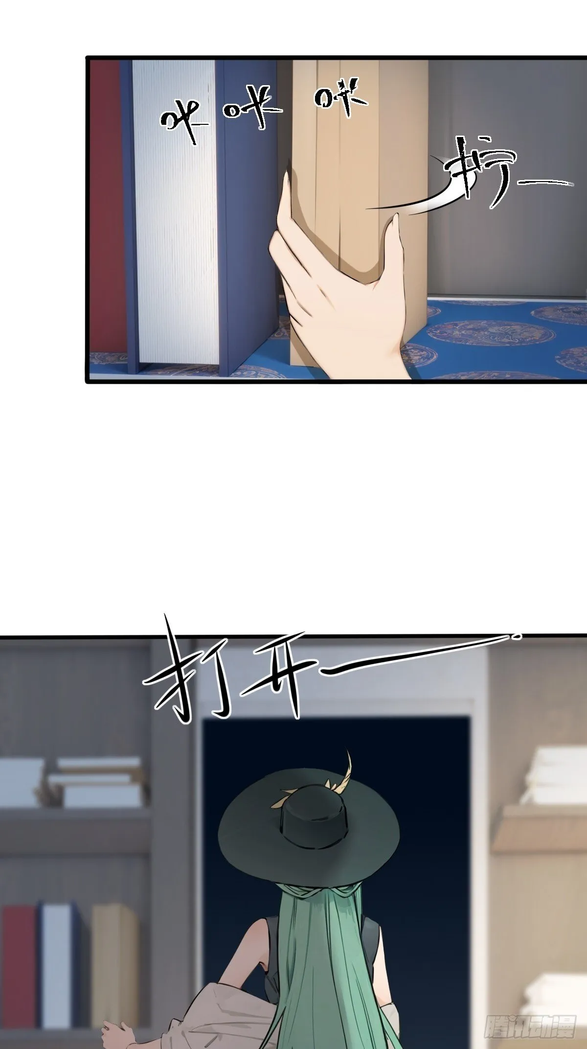 18 第4页