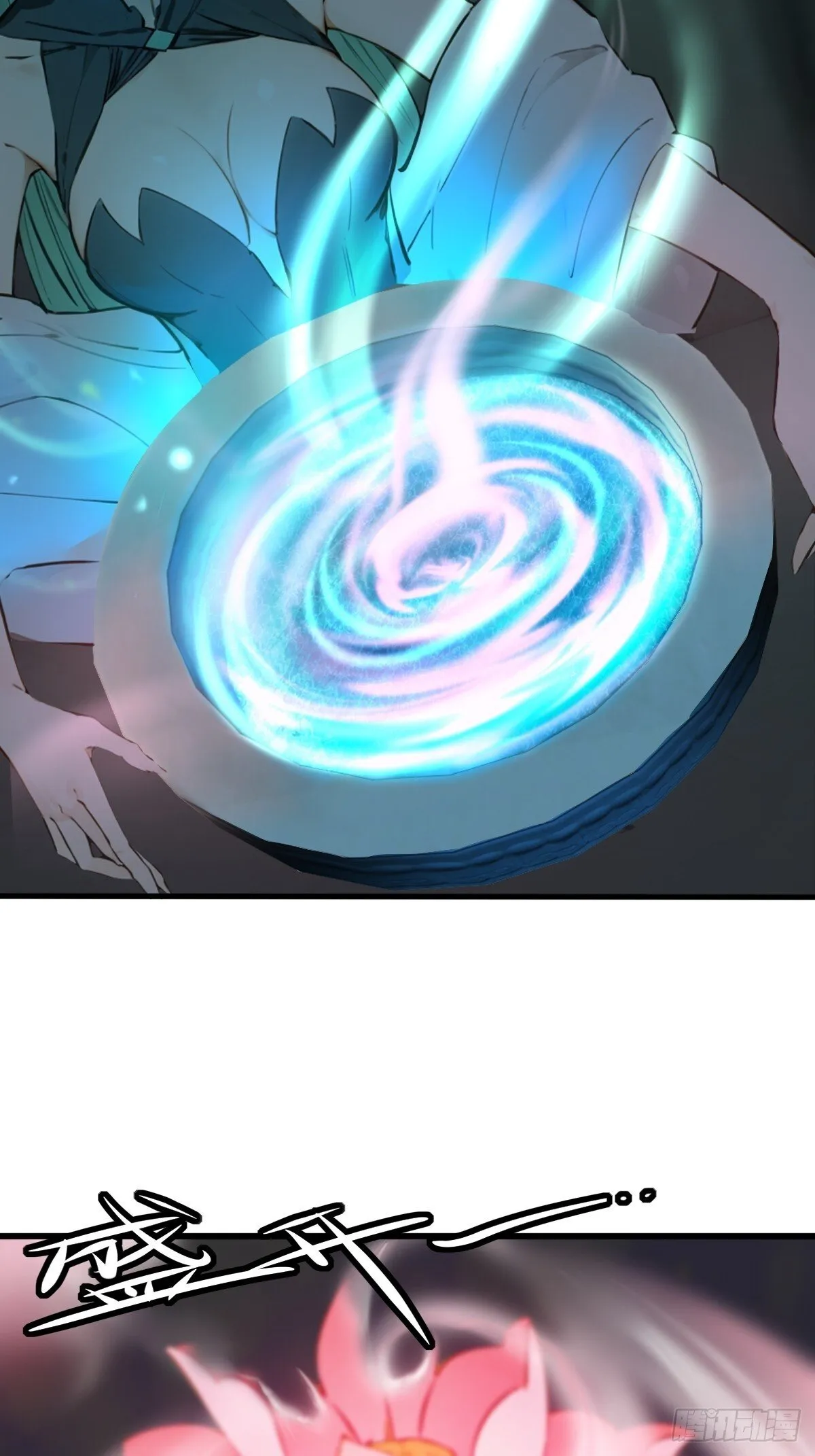 18 第9页