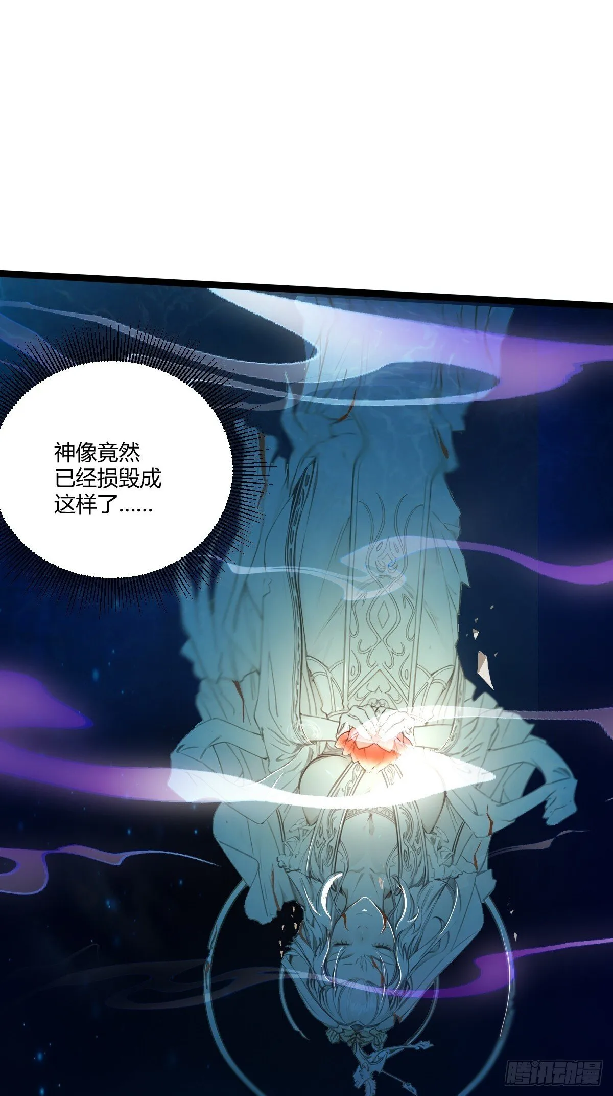 18 第14页