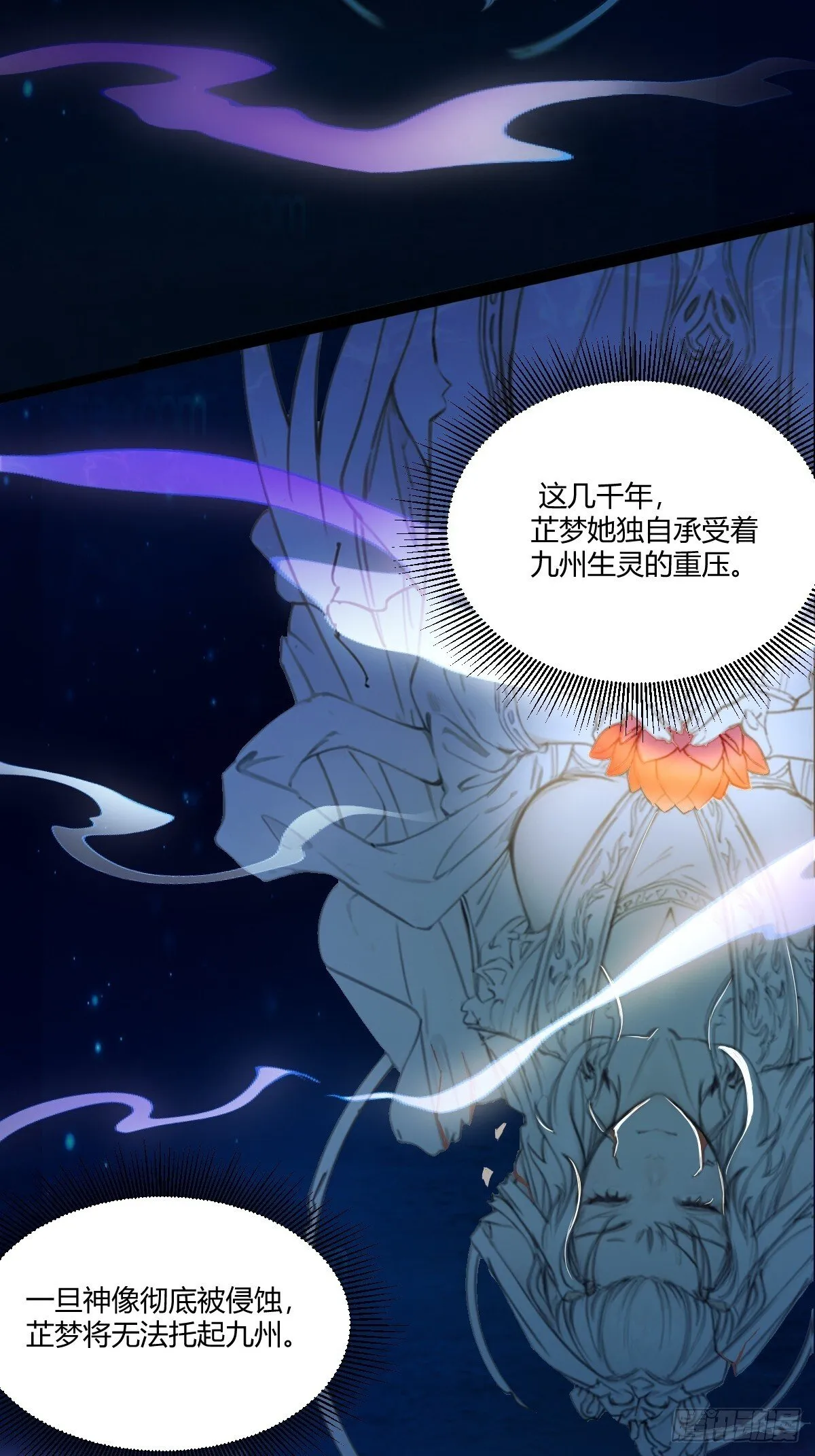 18 第15页