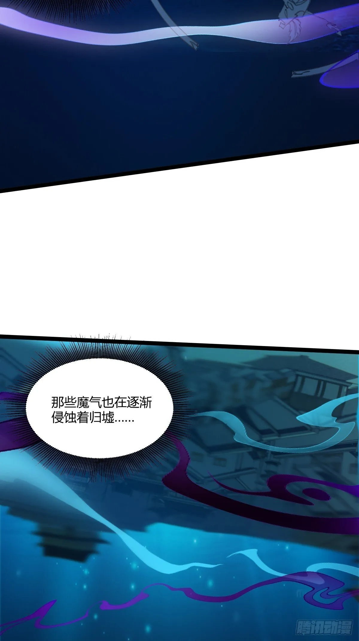 18 第16页