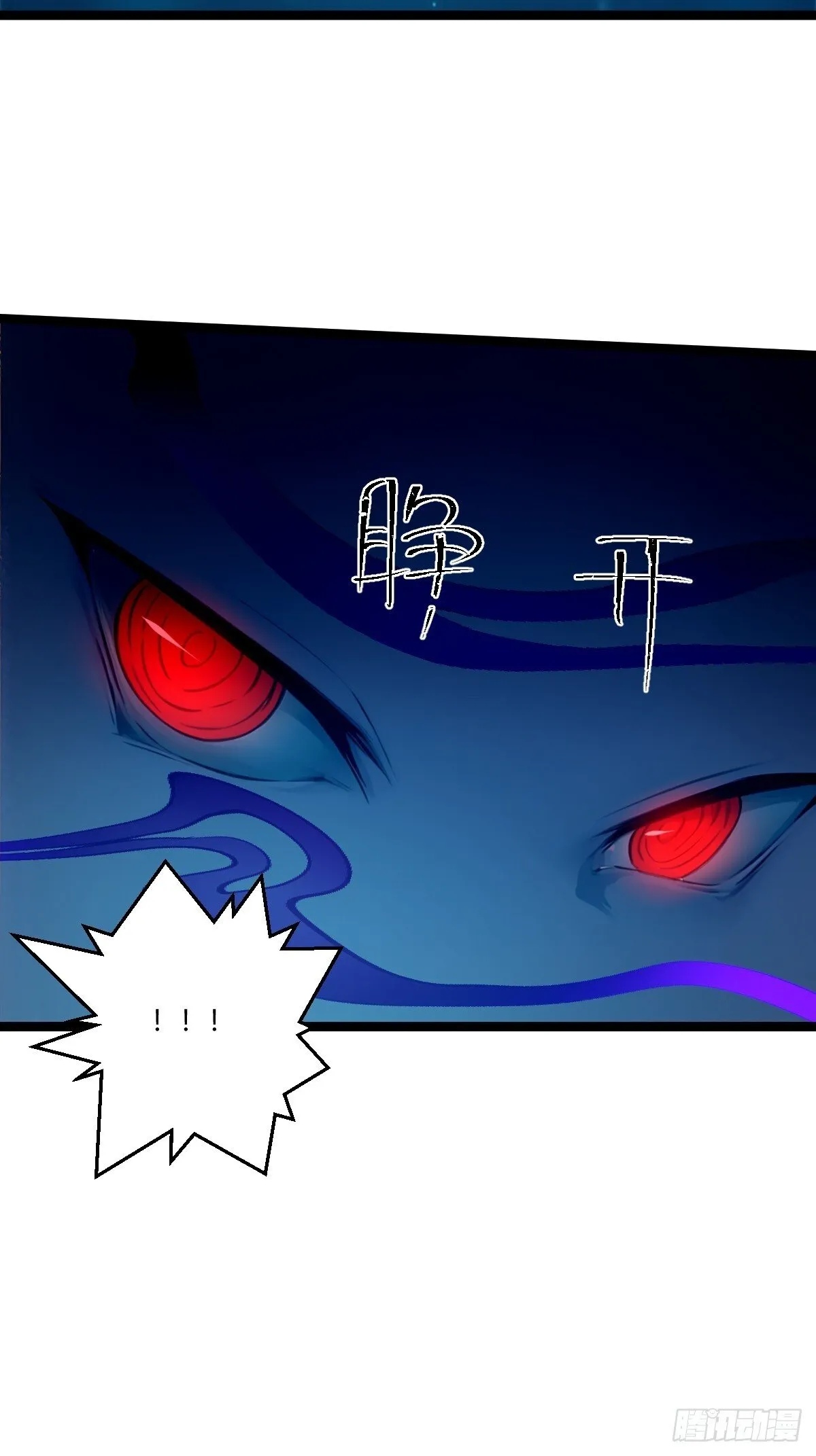 18 第17页
