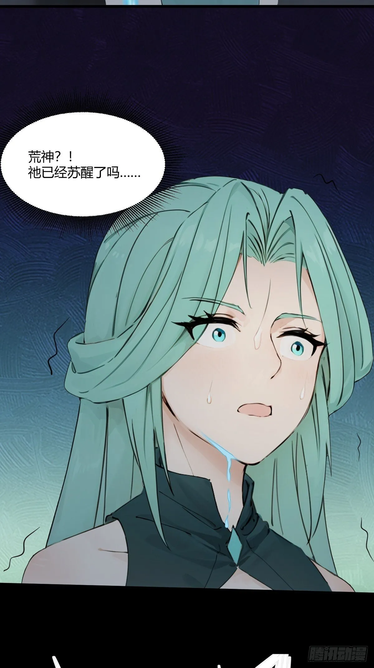 18 第21页