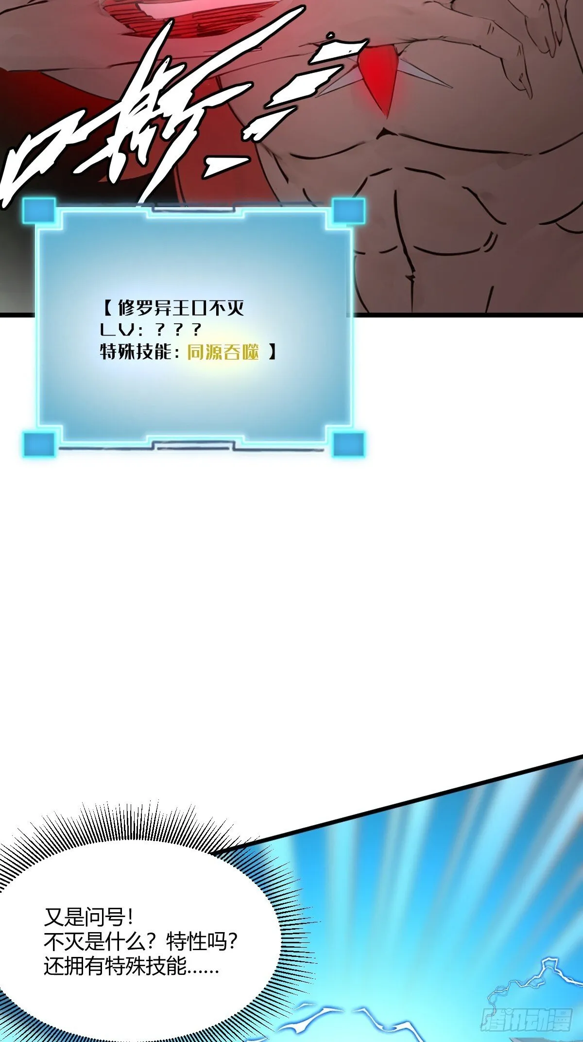 18 第35页