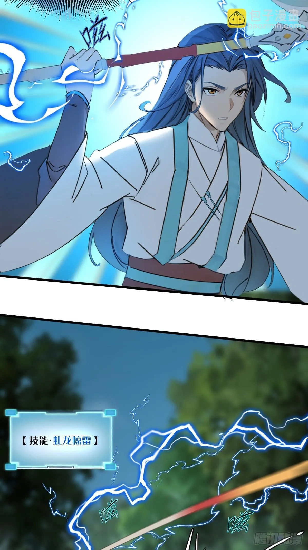 18 第36页