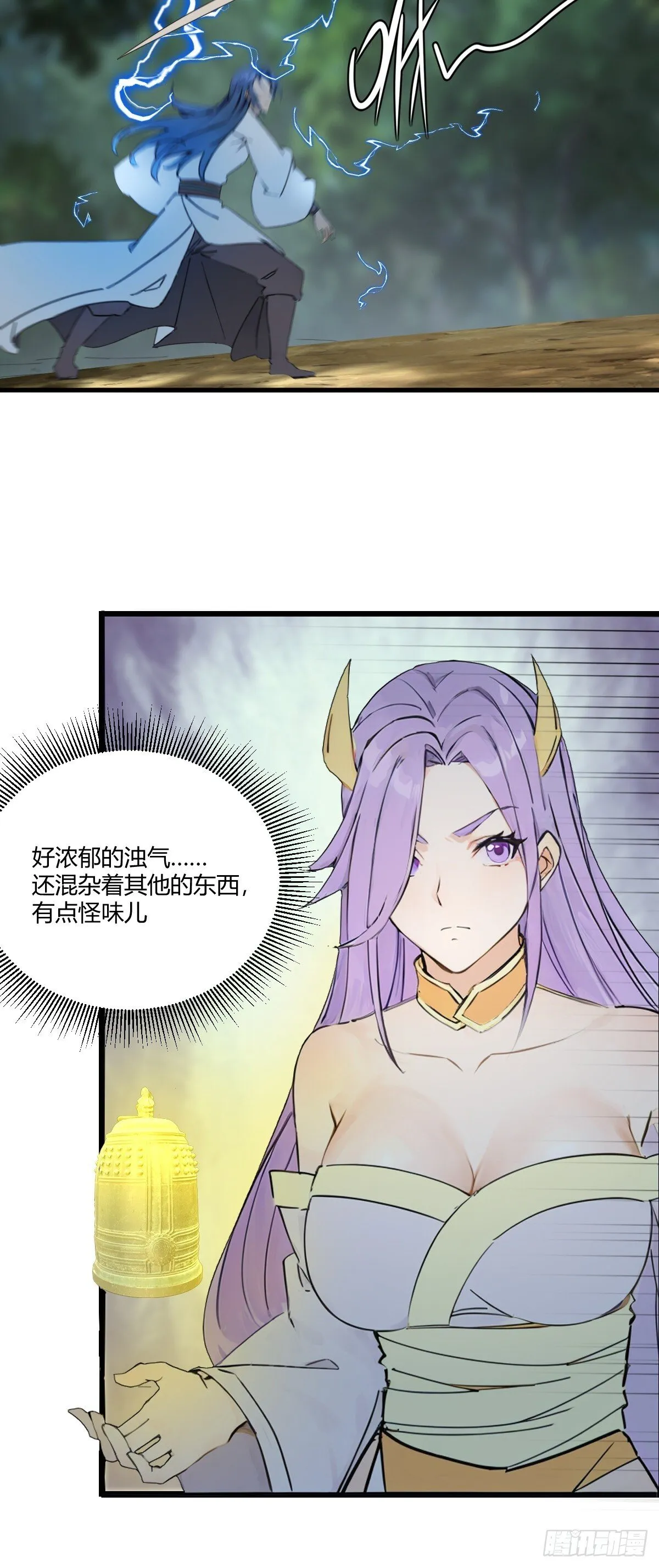 18 第37页