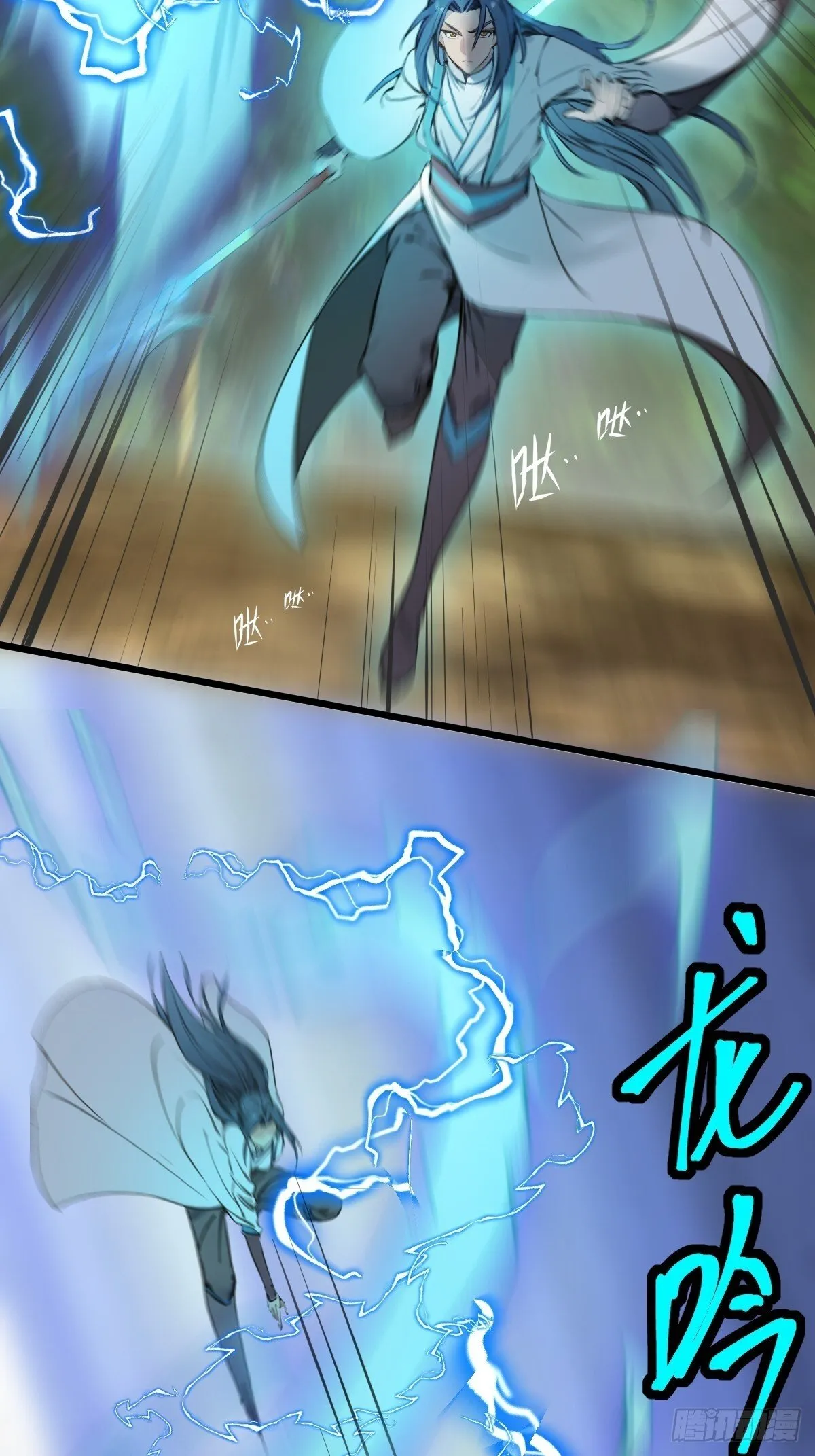 18 第58页
