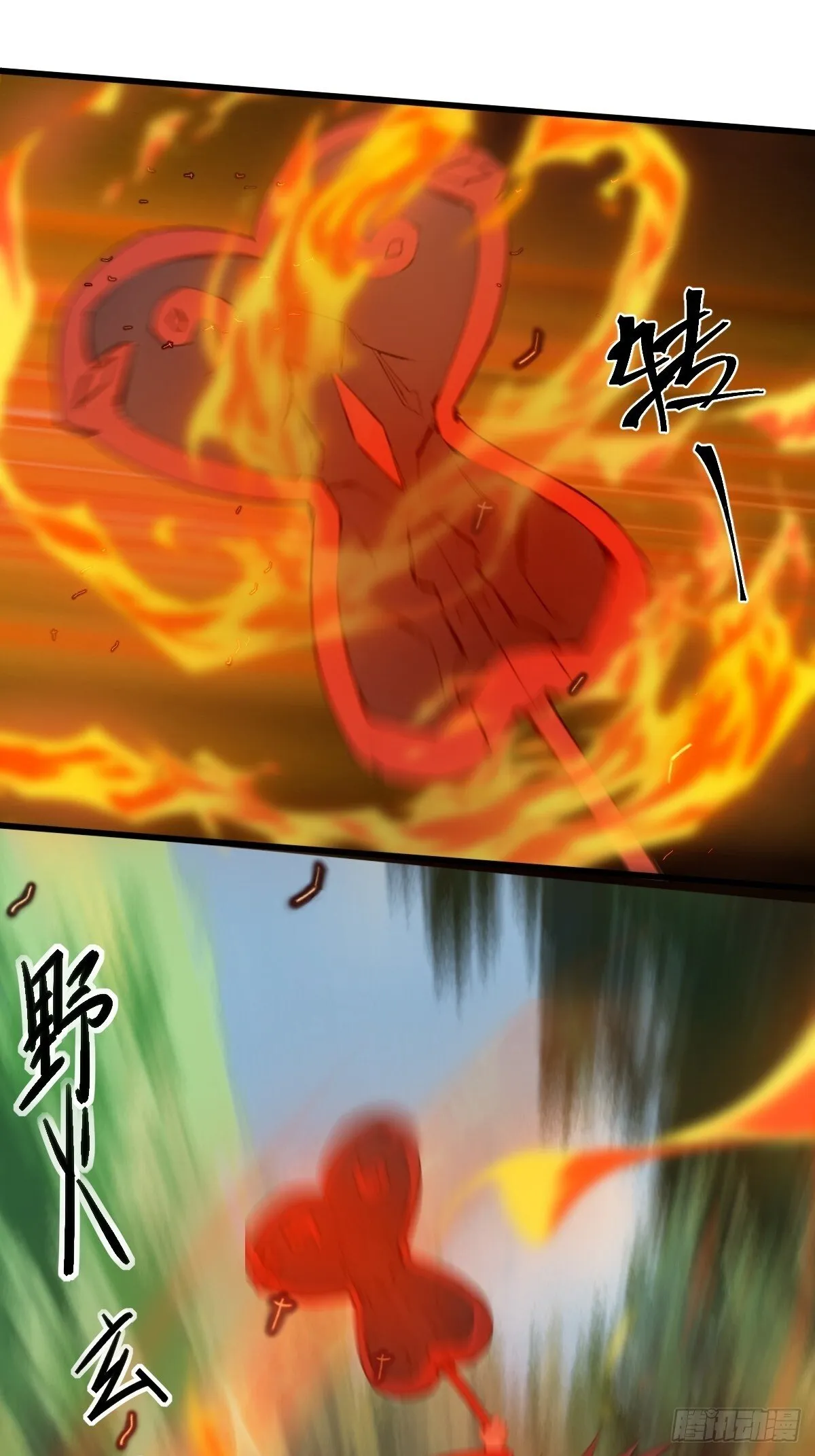 18 第63页