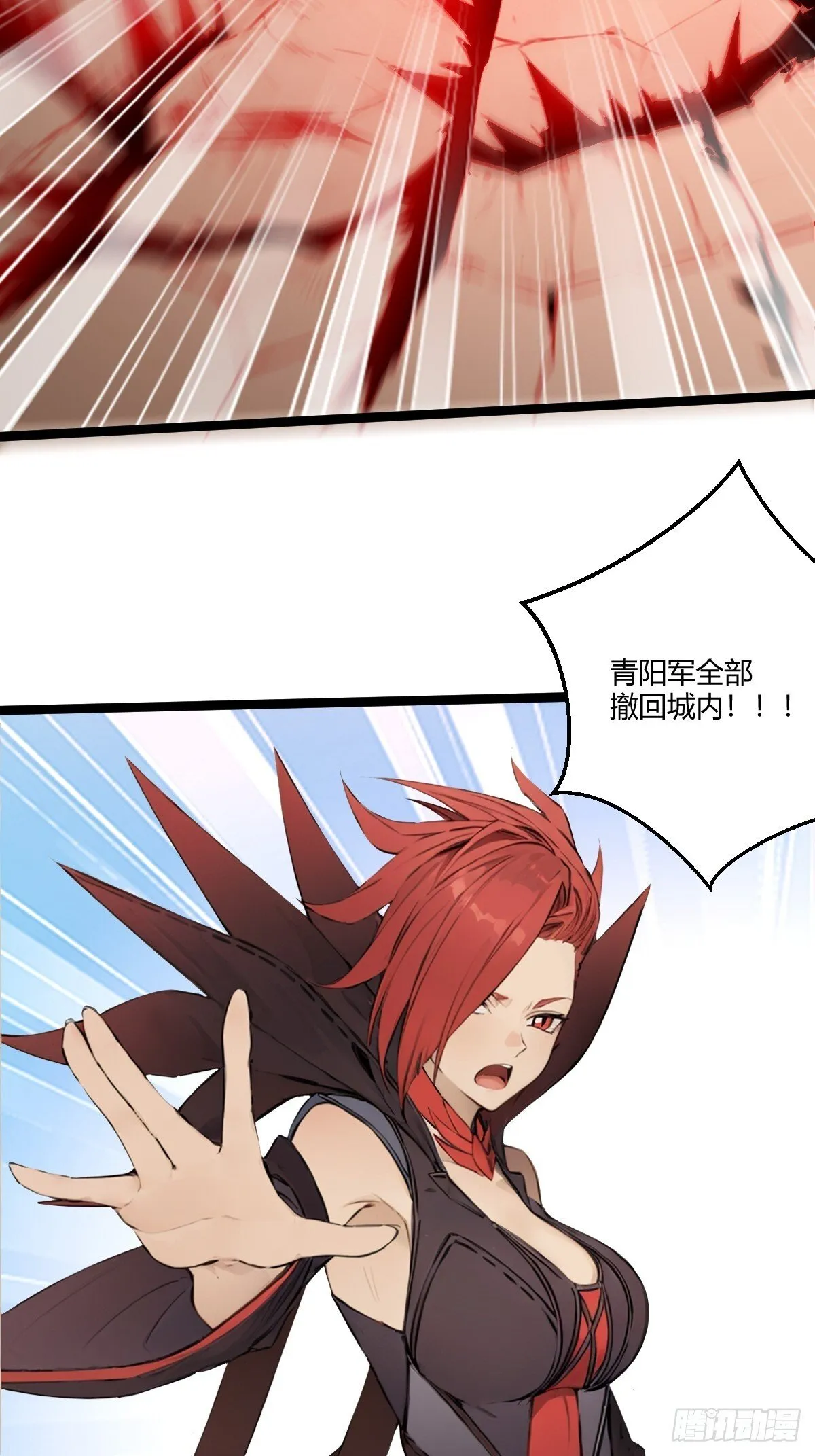 18 第77页