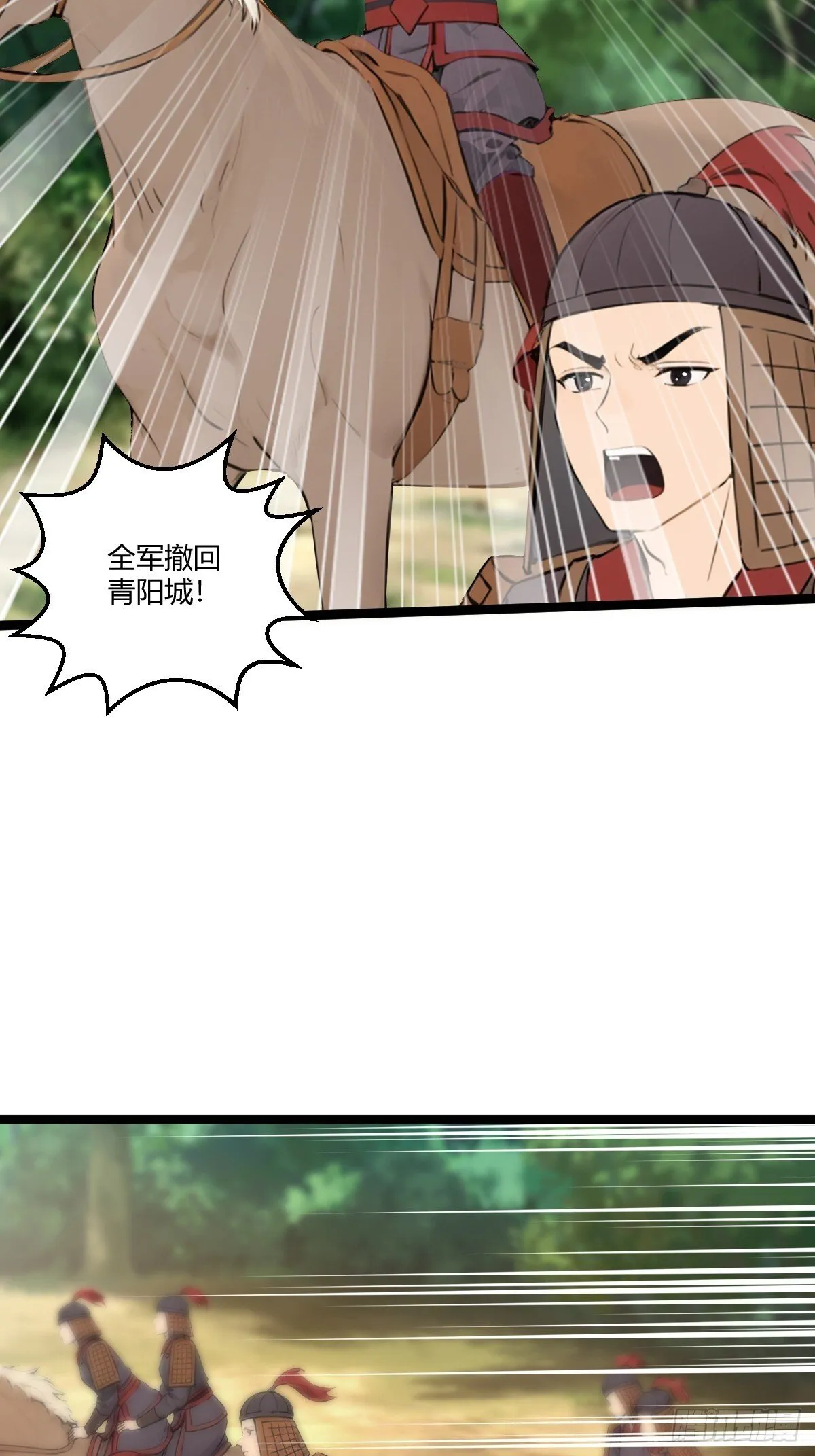 18 第79页