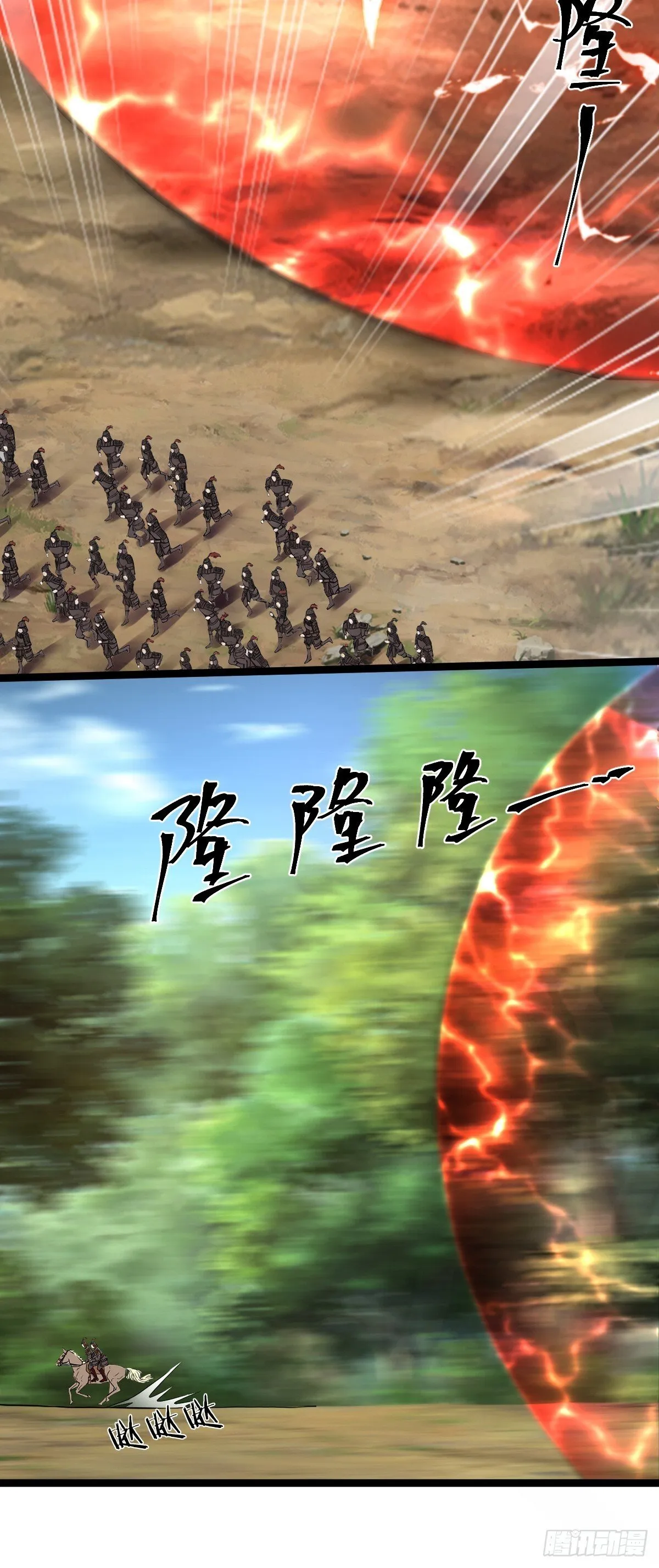 18 第82页