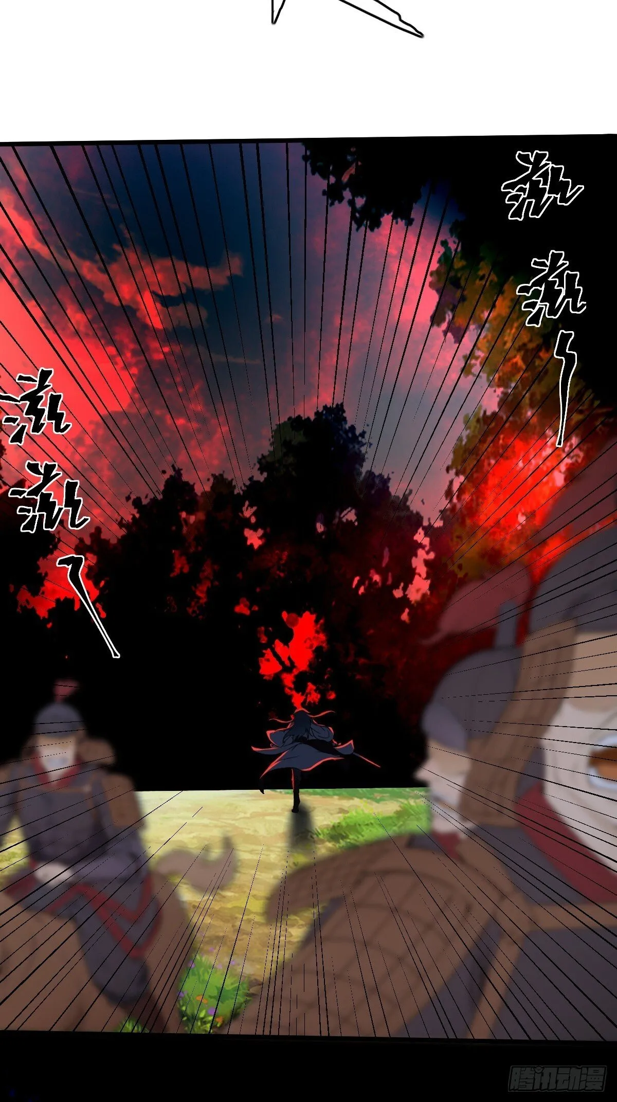 18 第86页