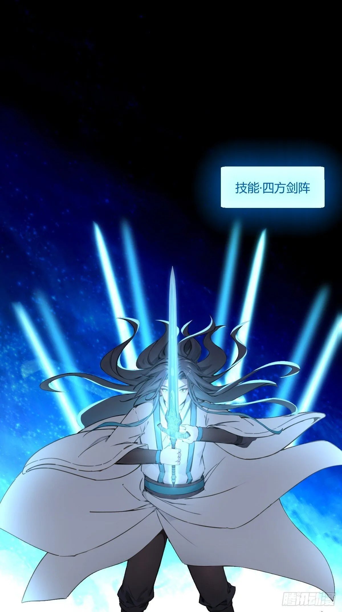 18 第87页