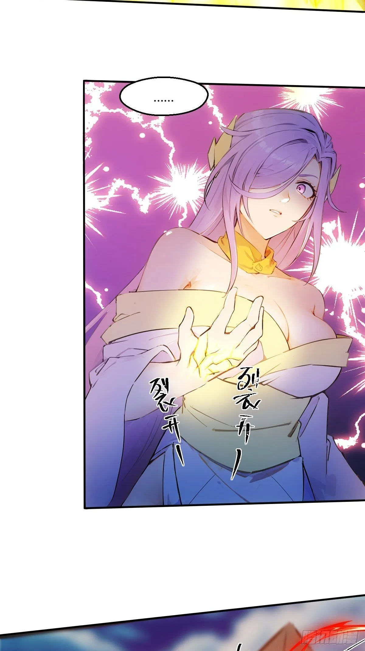18 第103页