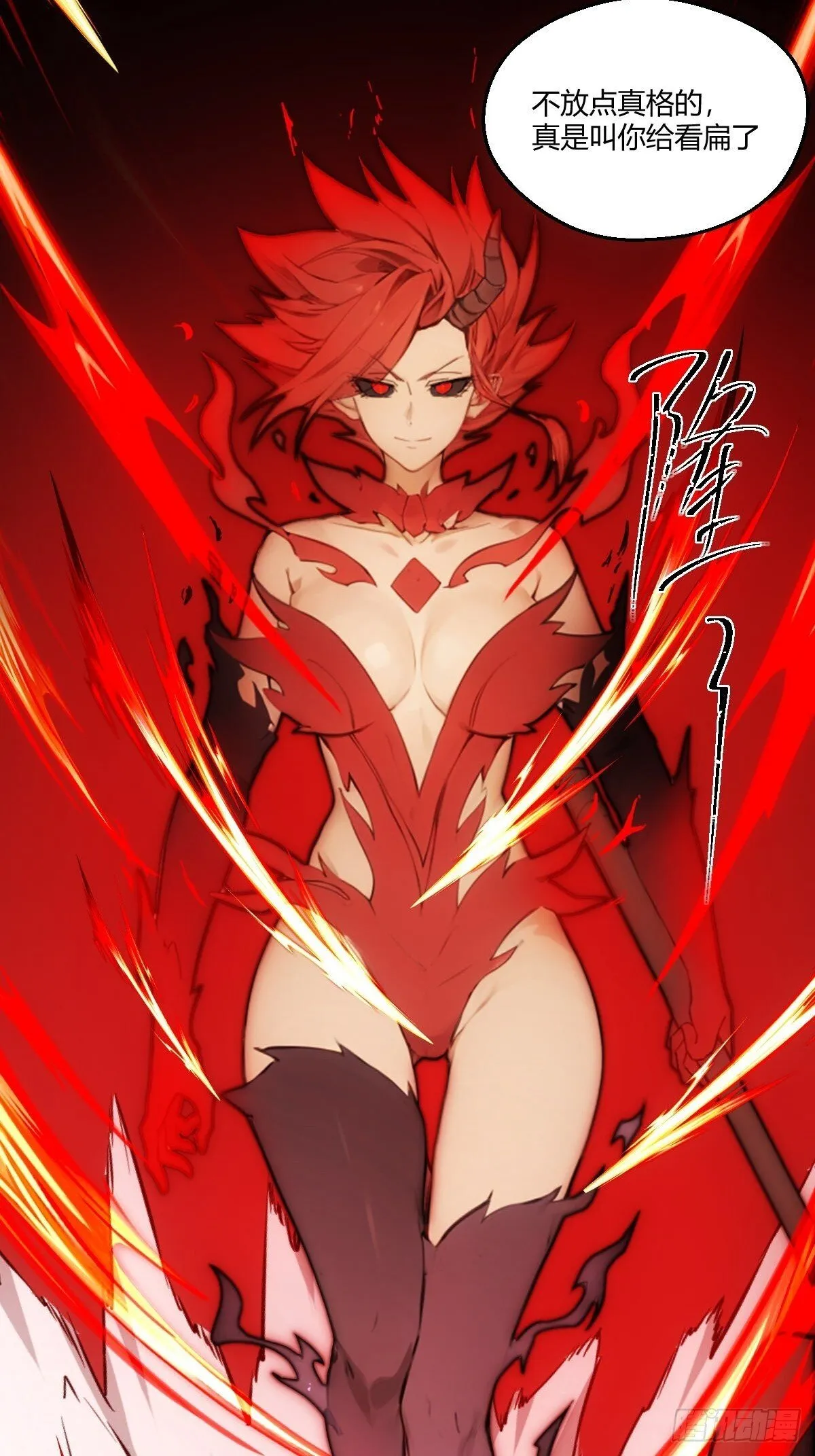 18 第108页