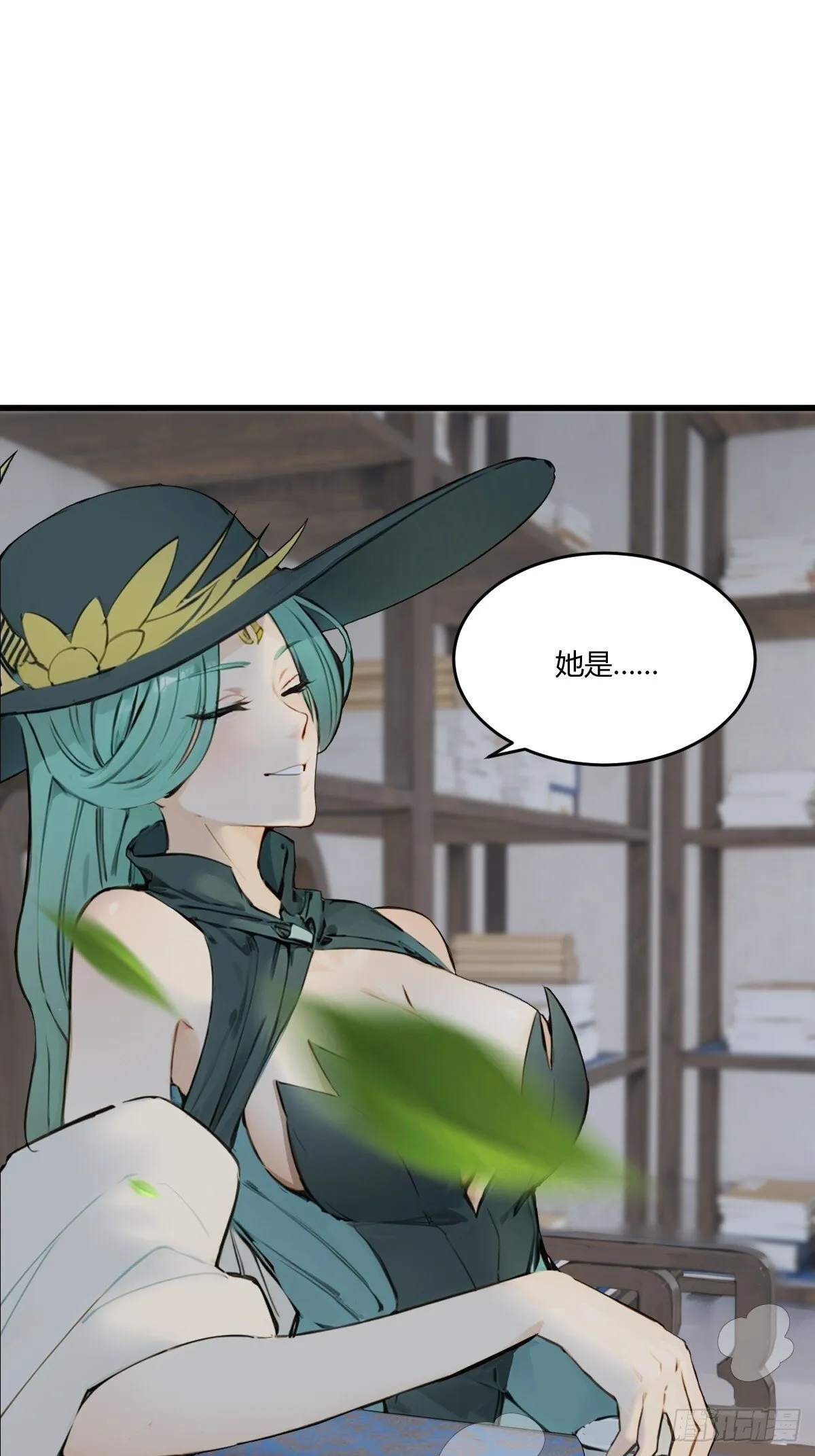16 第4页
