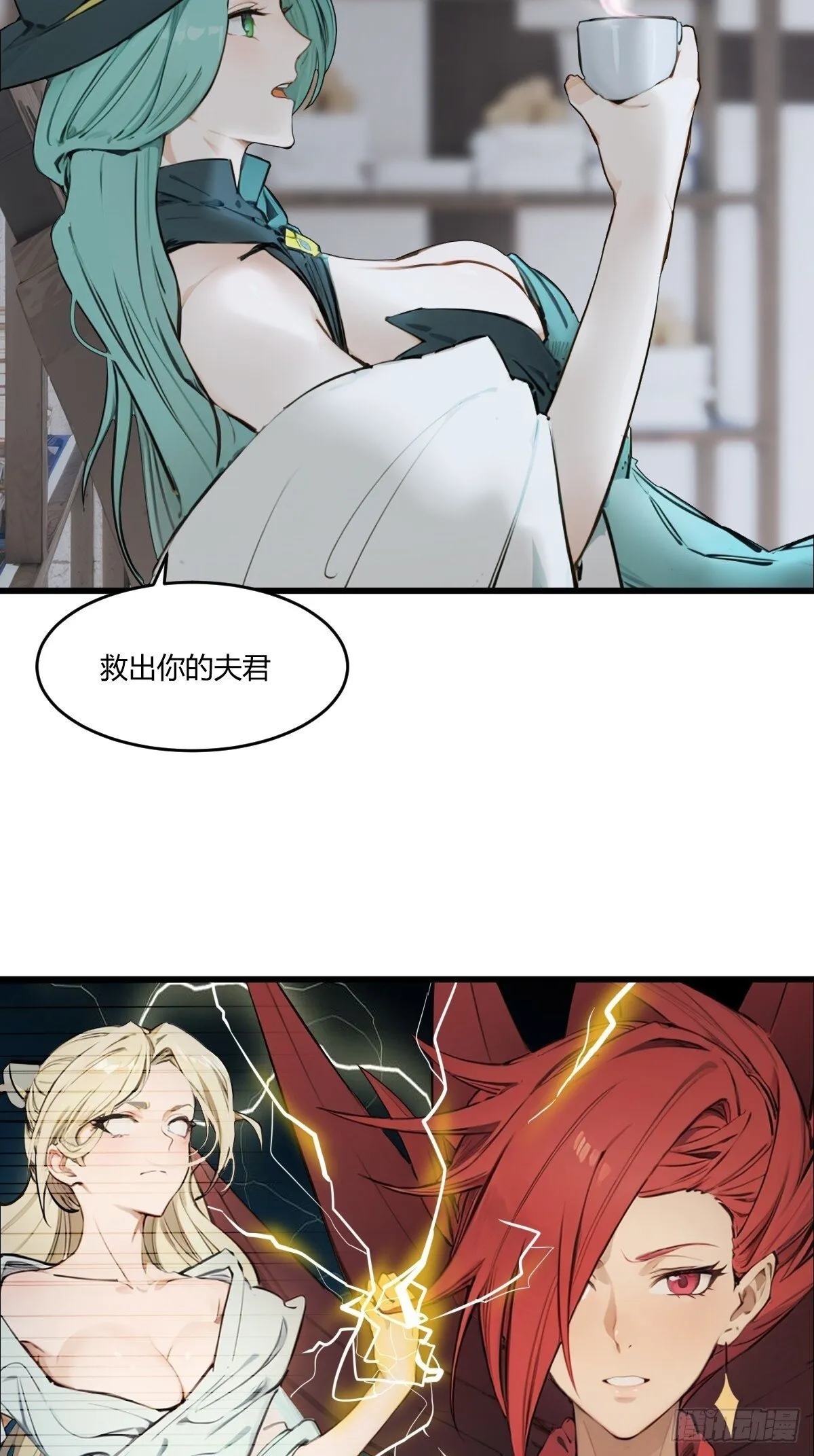 16 第9页