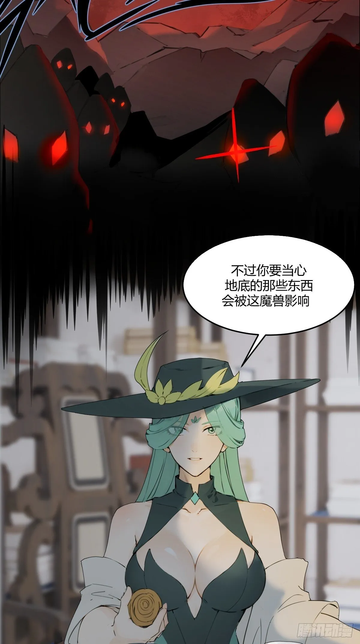 16 第15页