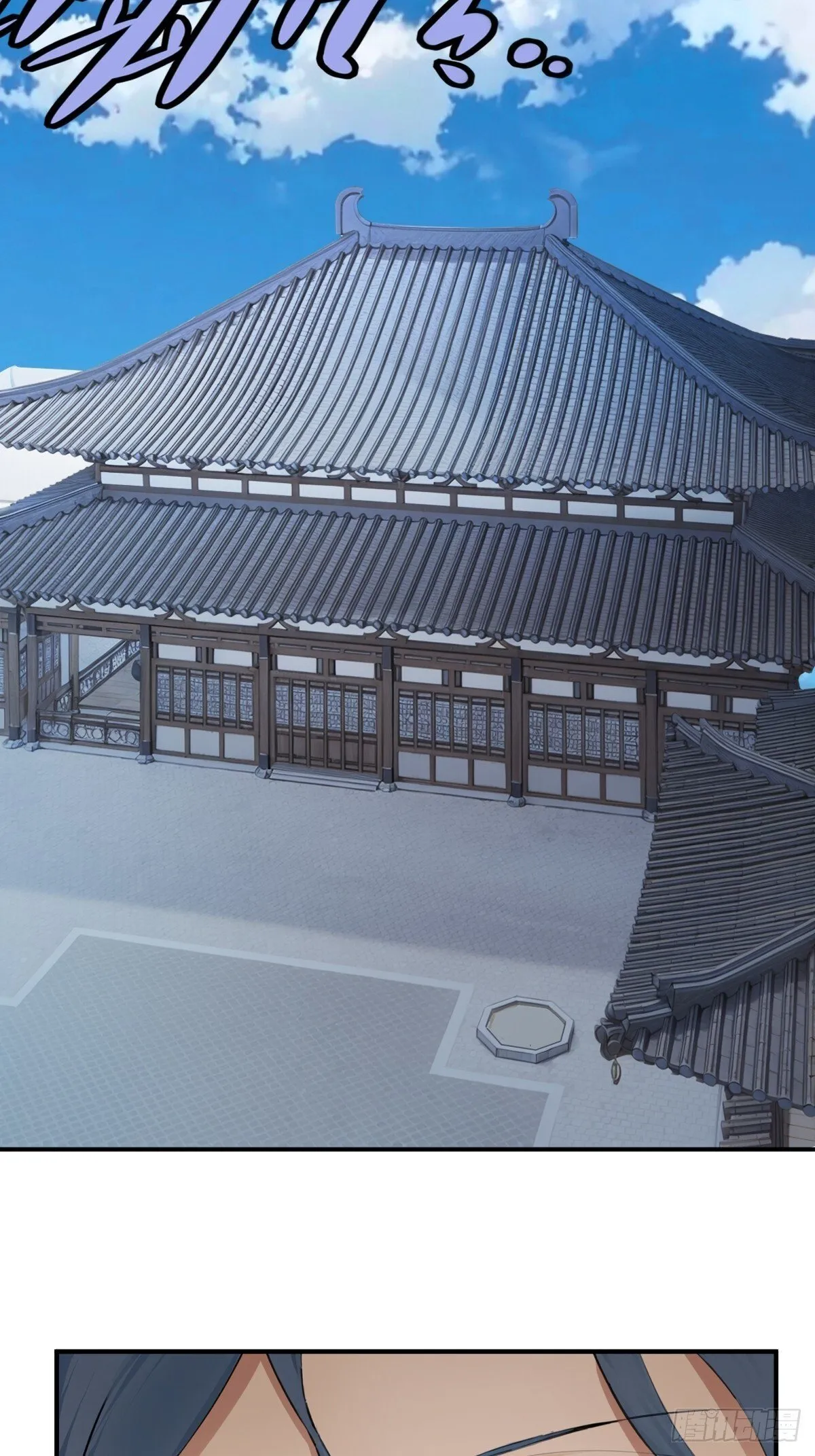 16 第18页