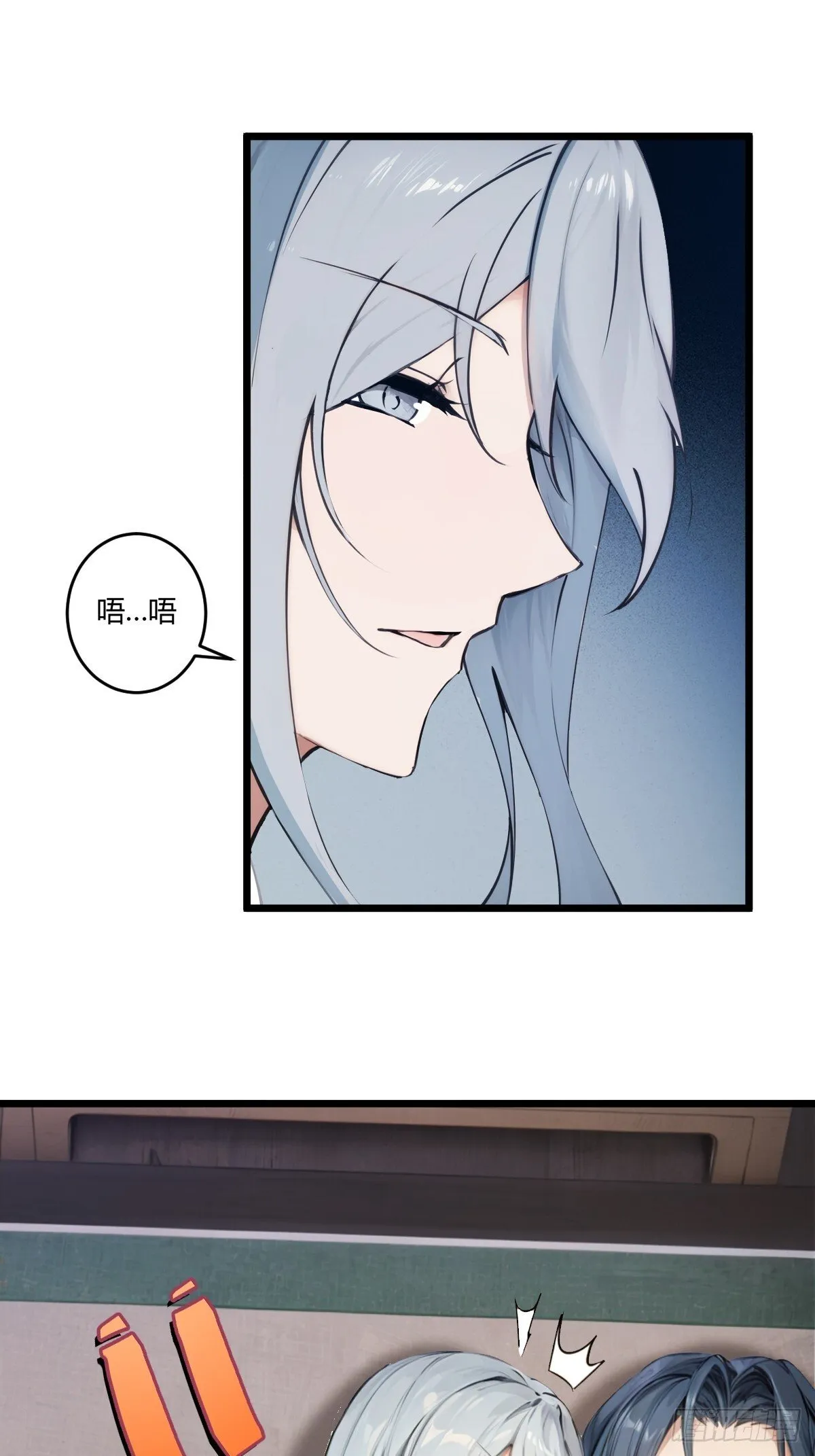 16 第22页