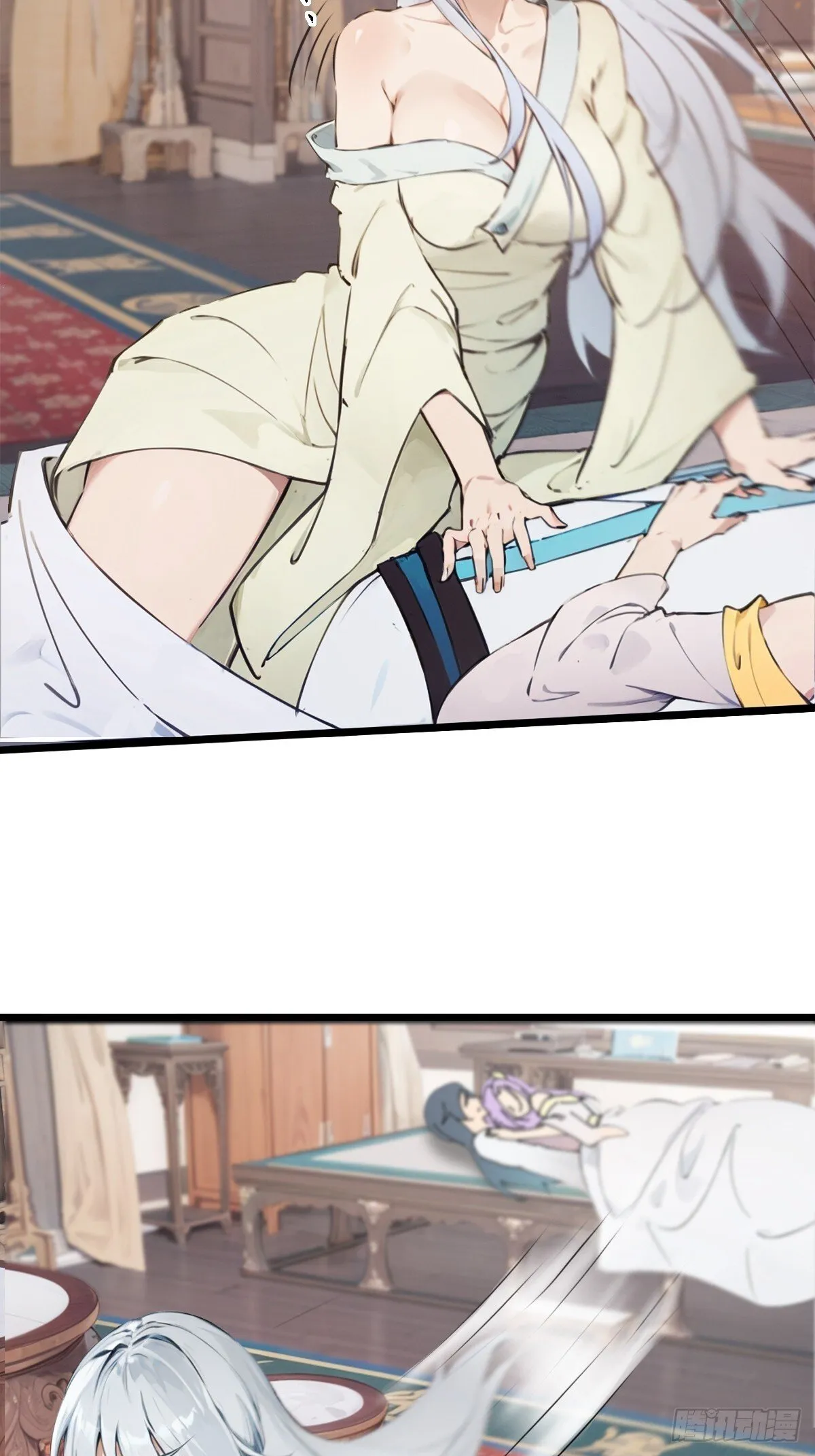 16 第24页