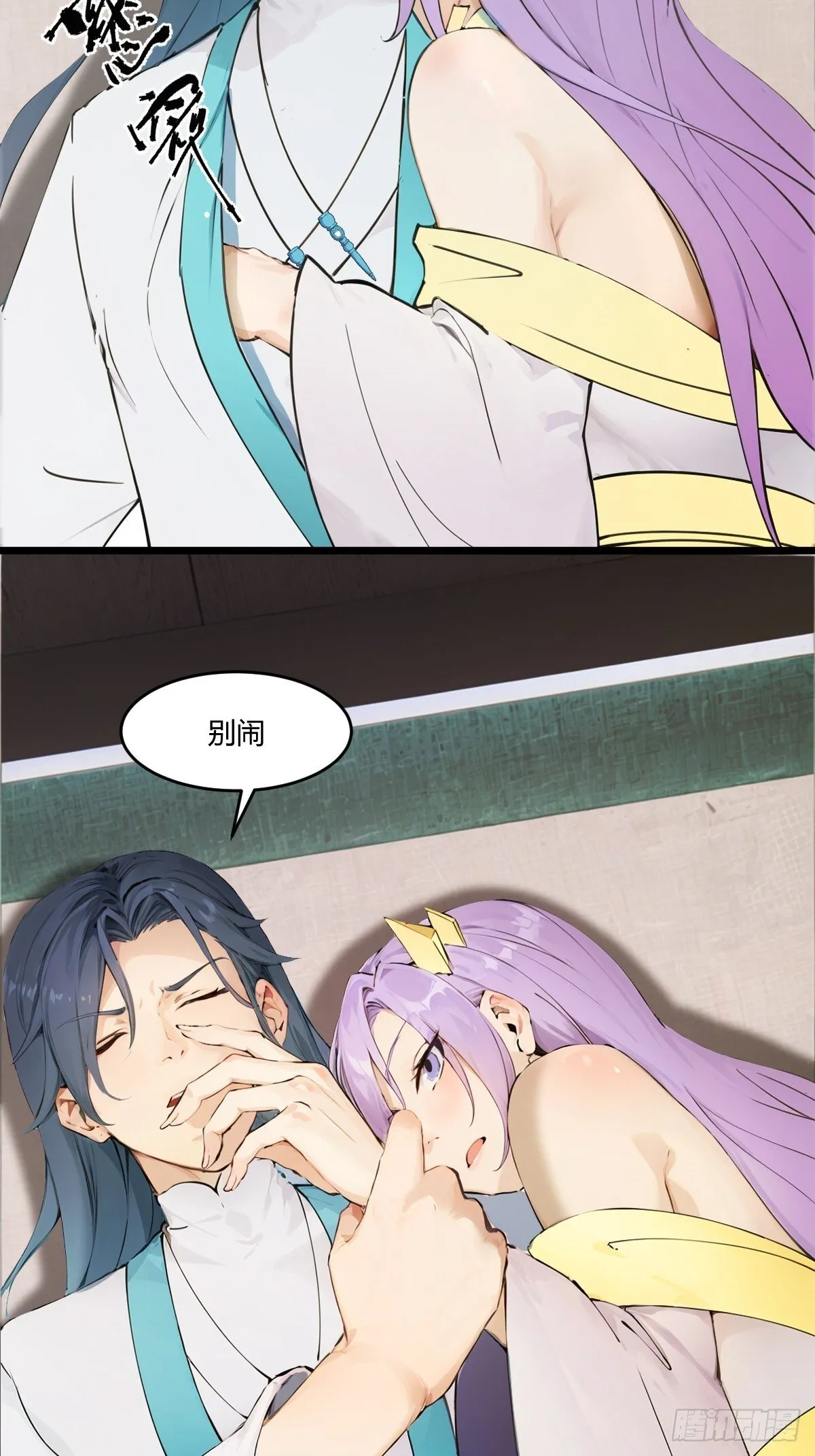 16 第26页
