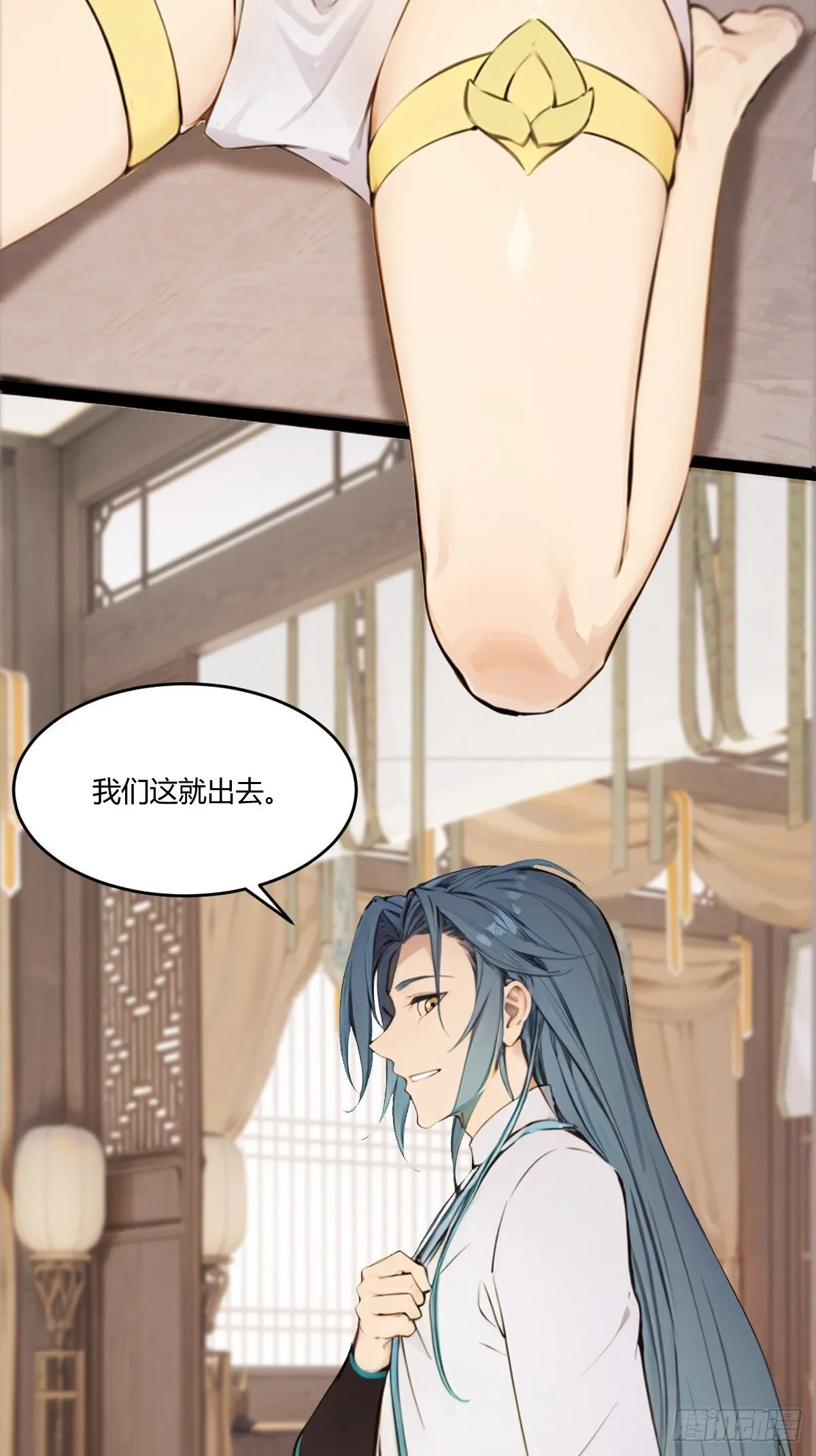 16 第34页