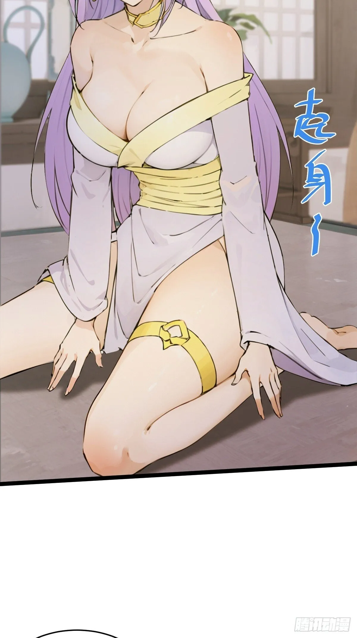 16 第36页