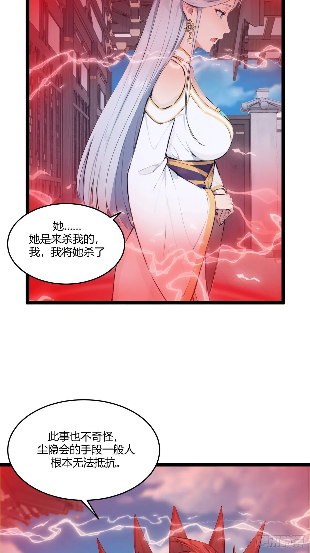 15 第5页