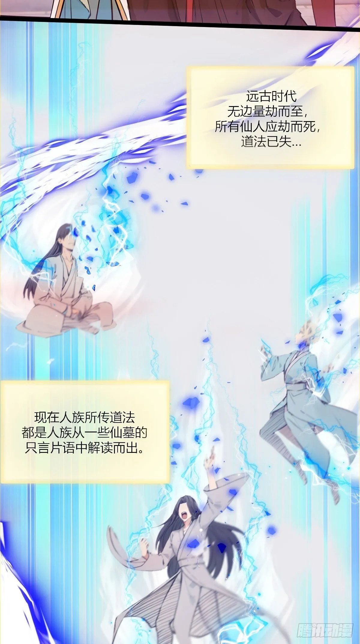 15 第9页