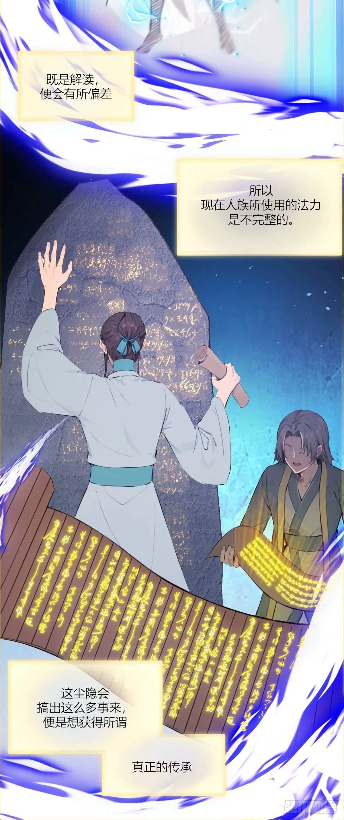 15 第10页