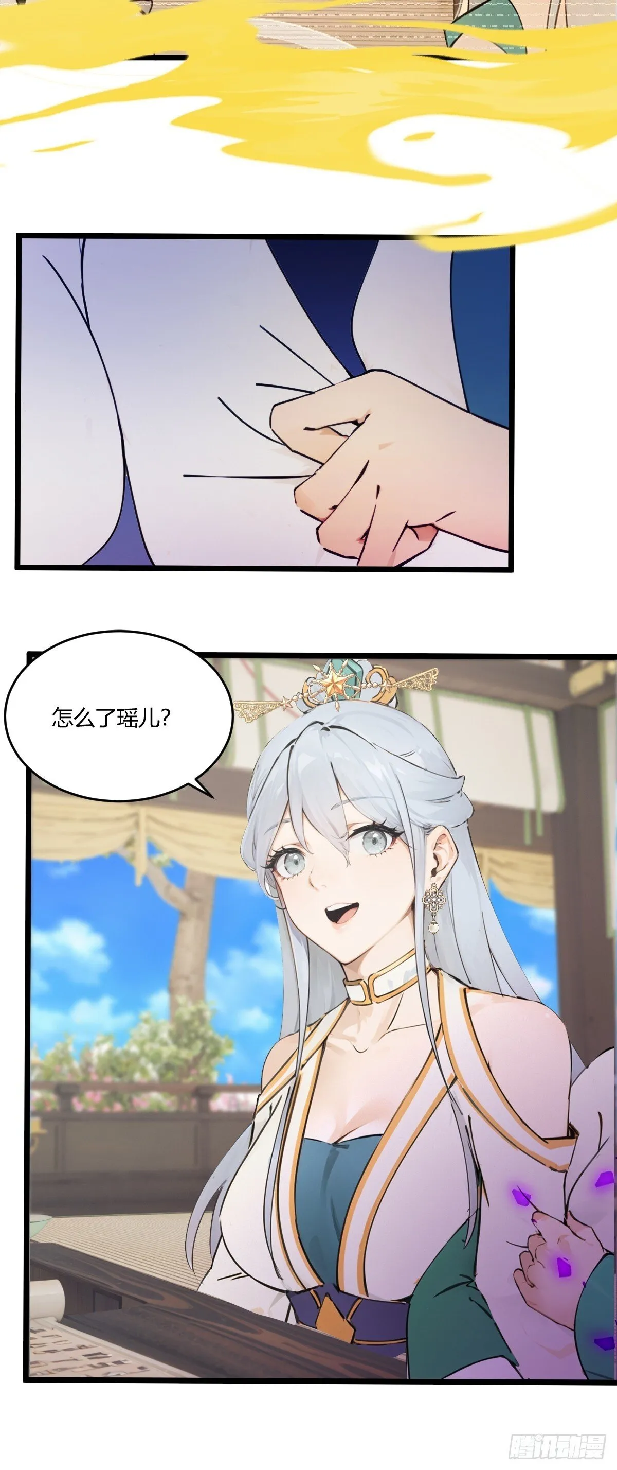 15 第19页