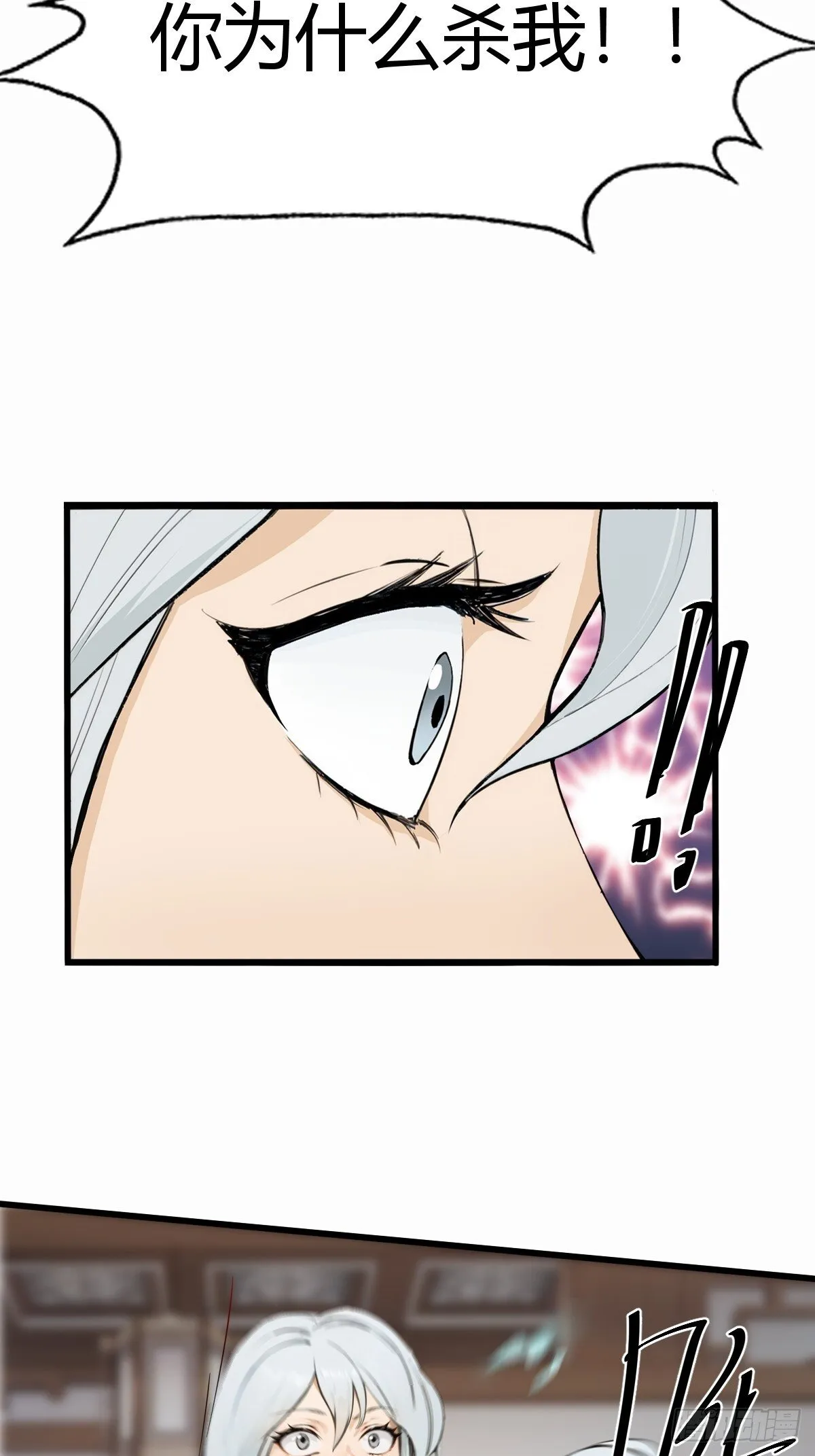 15 第21页