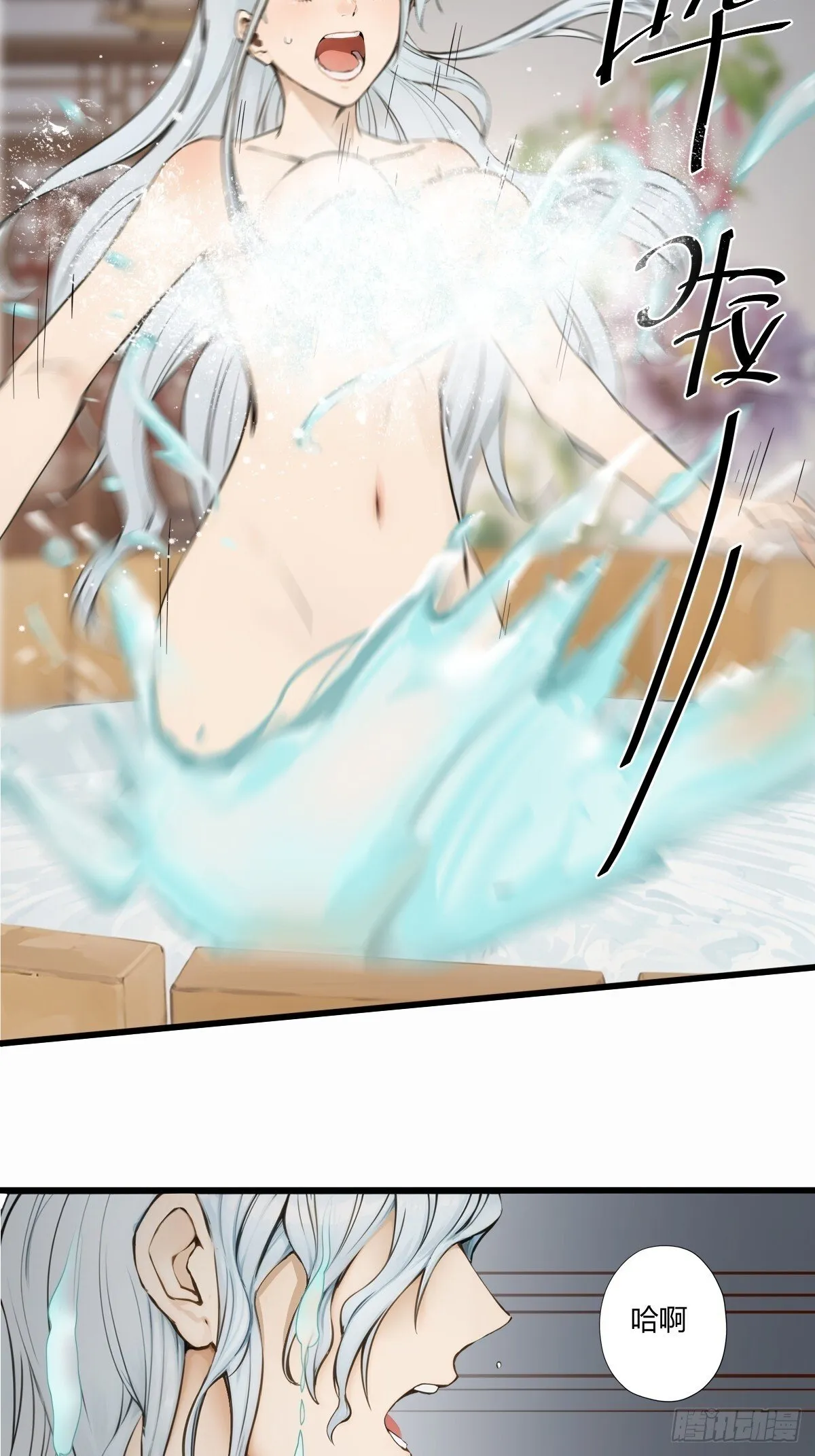 15 第22页