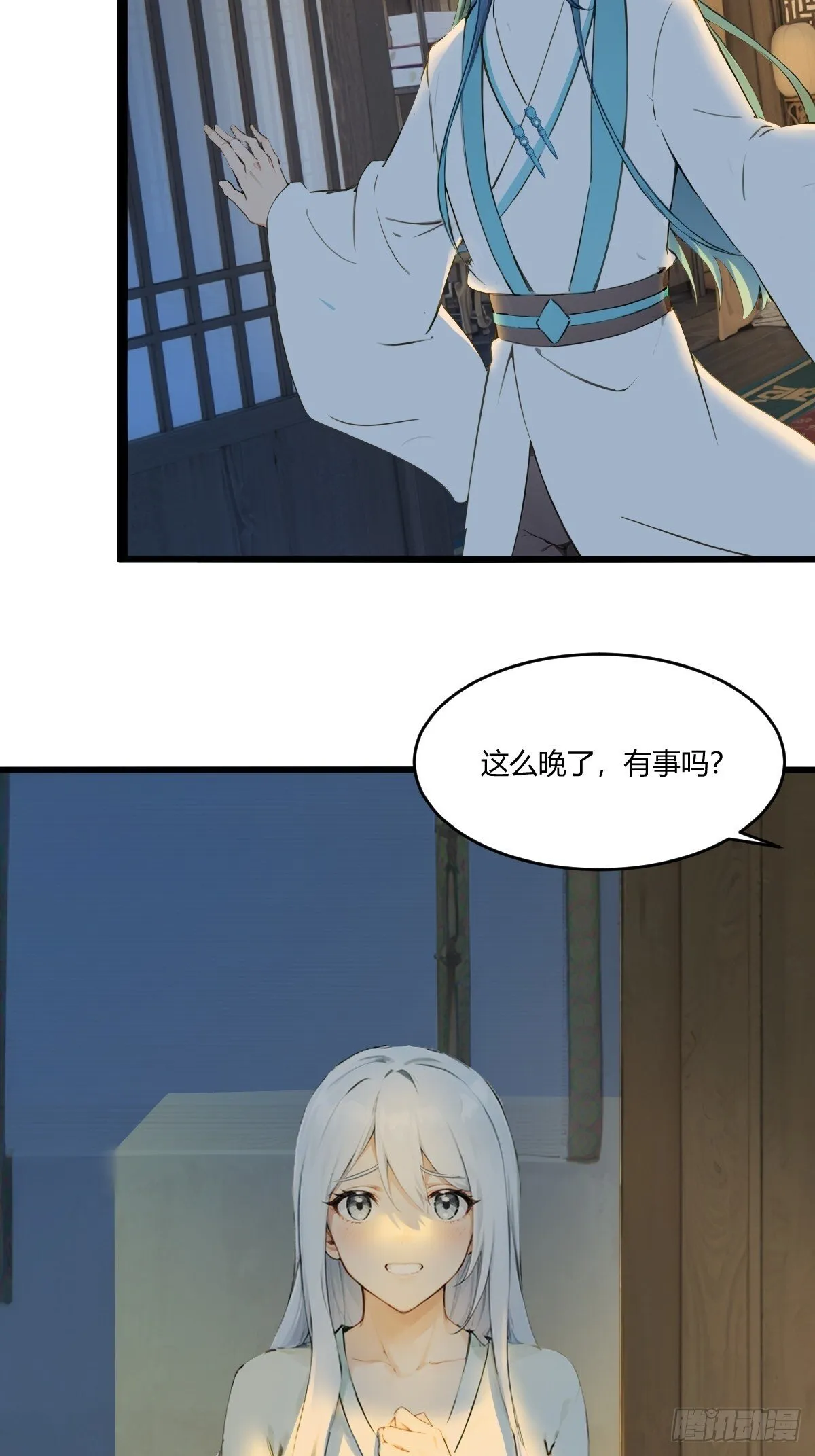 15 第34页