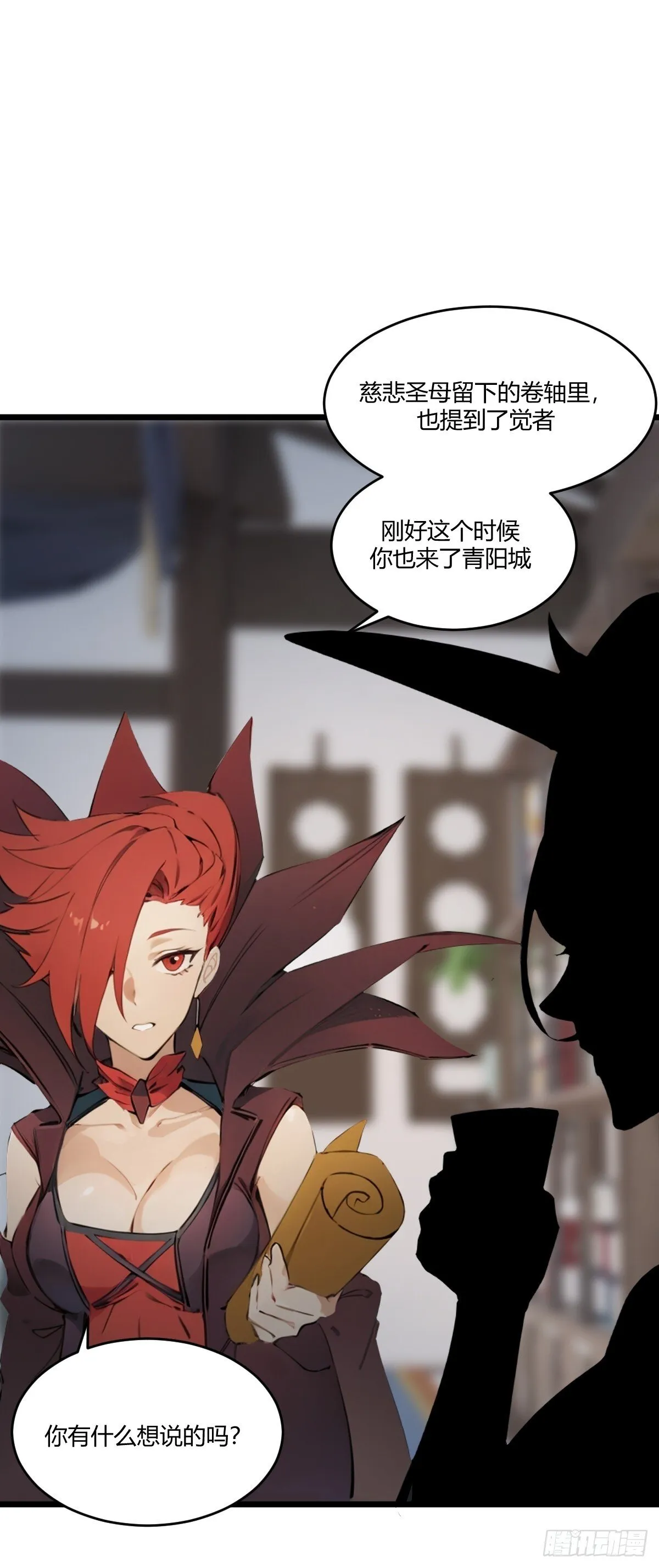 15 第46页
