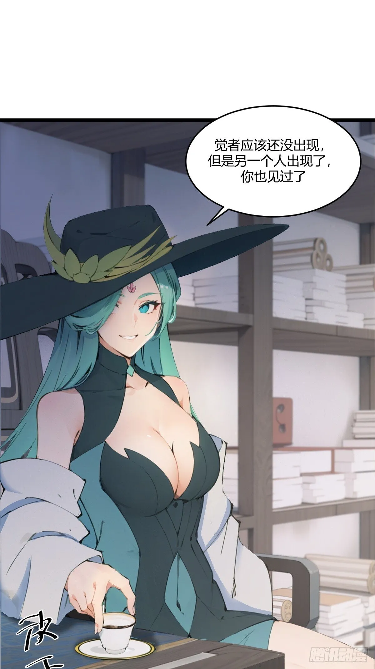 15 第47页