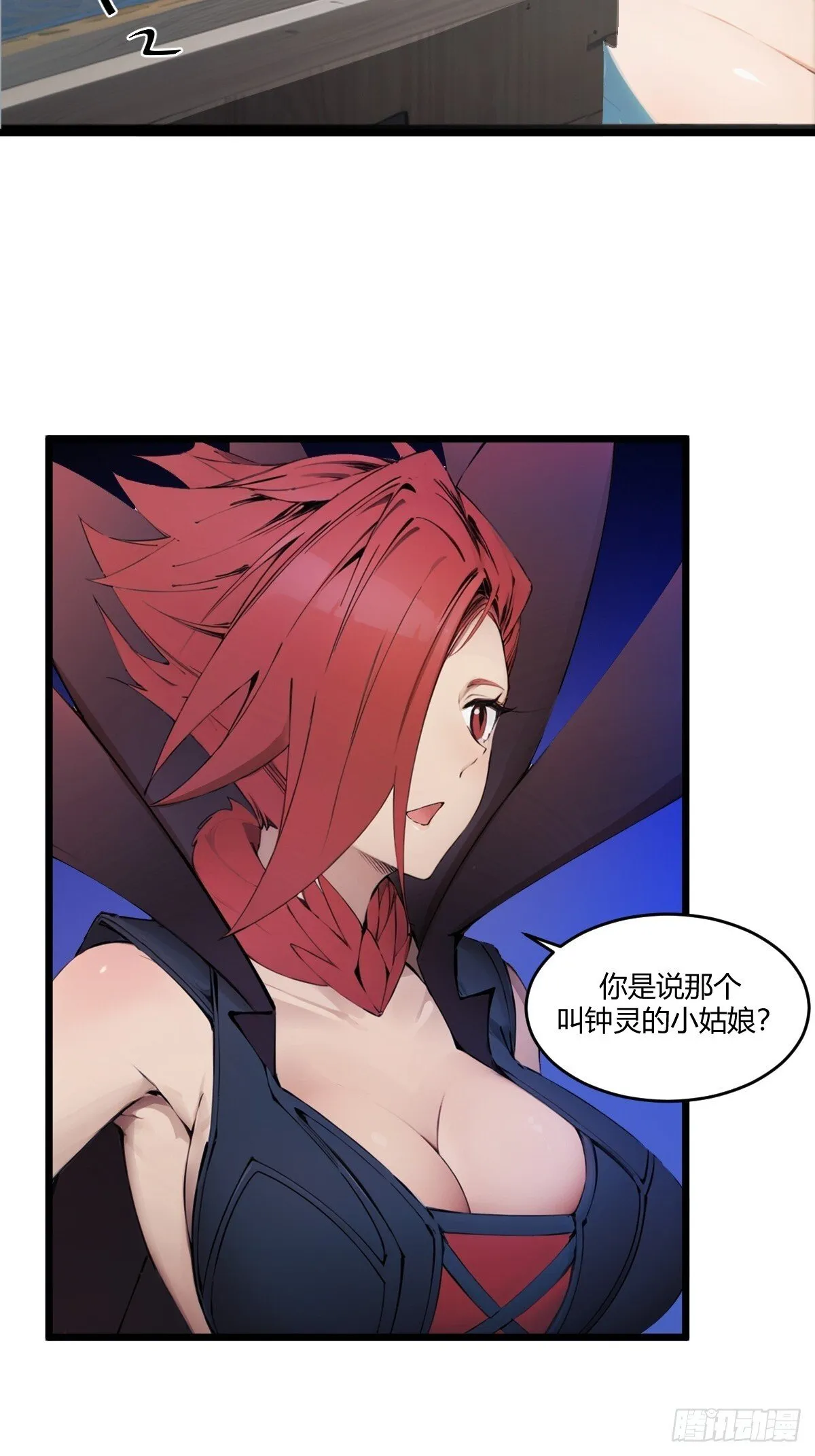 15 第48页