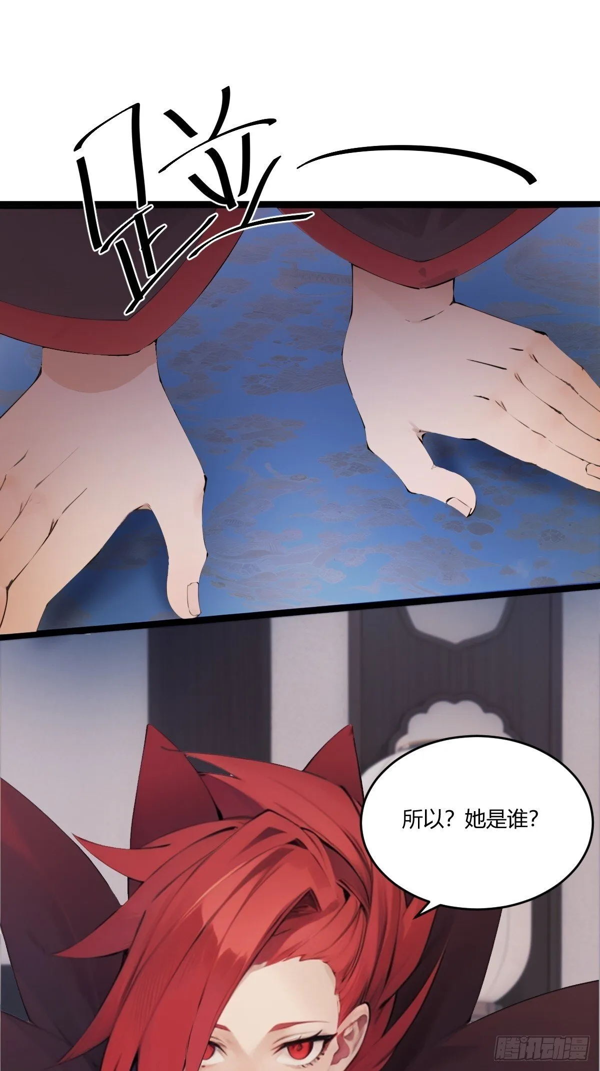15 第51页