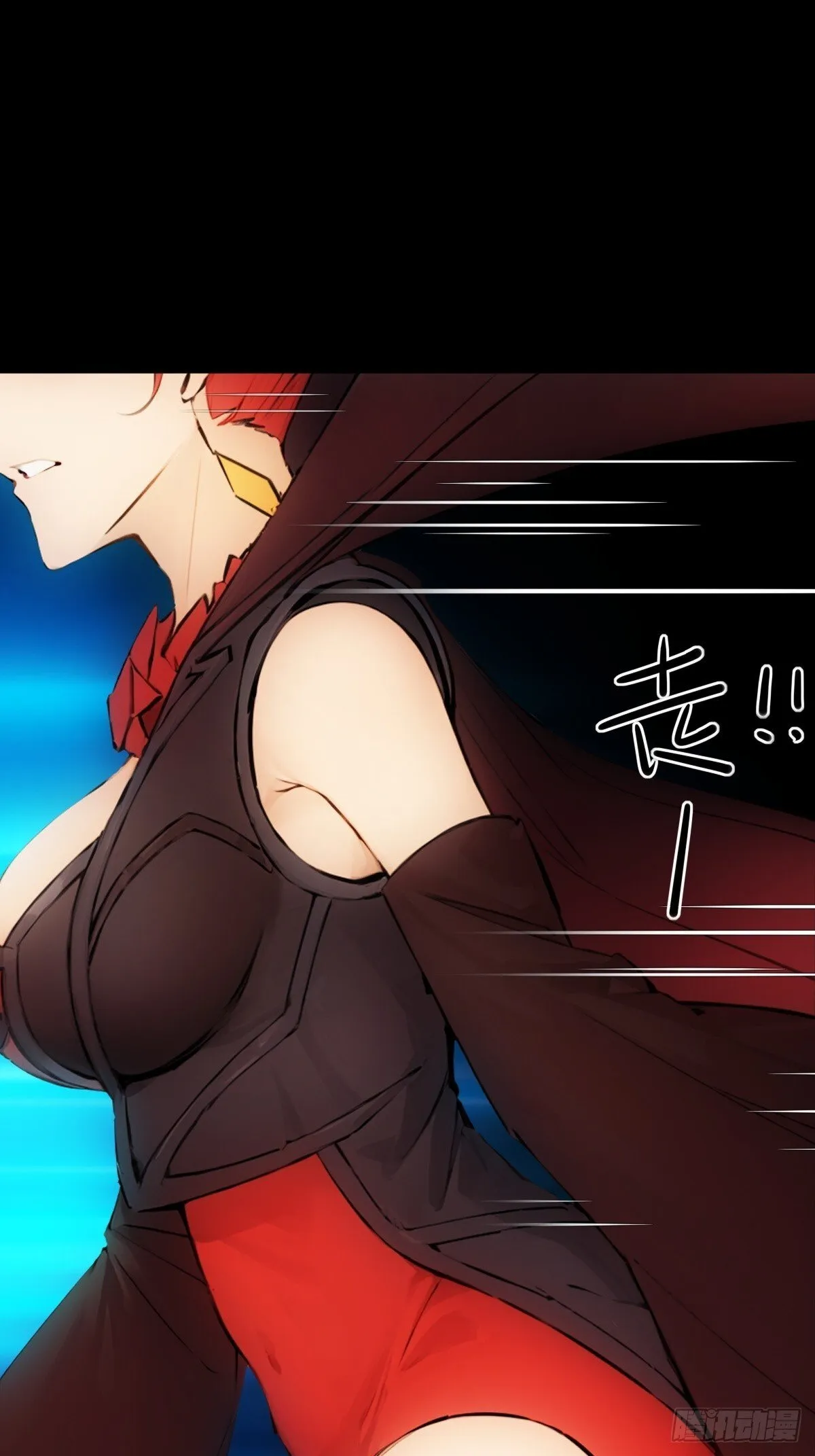 23 第11页