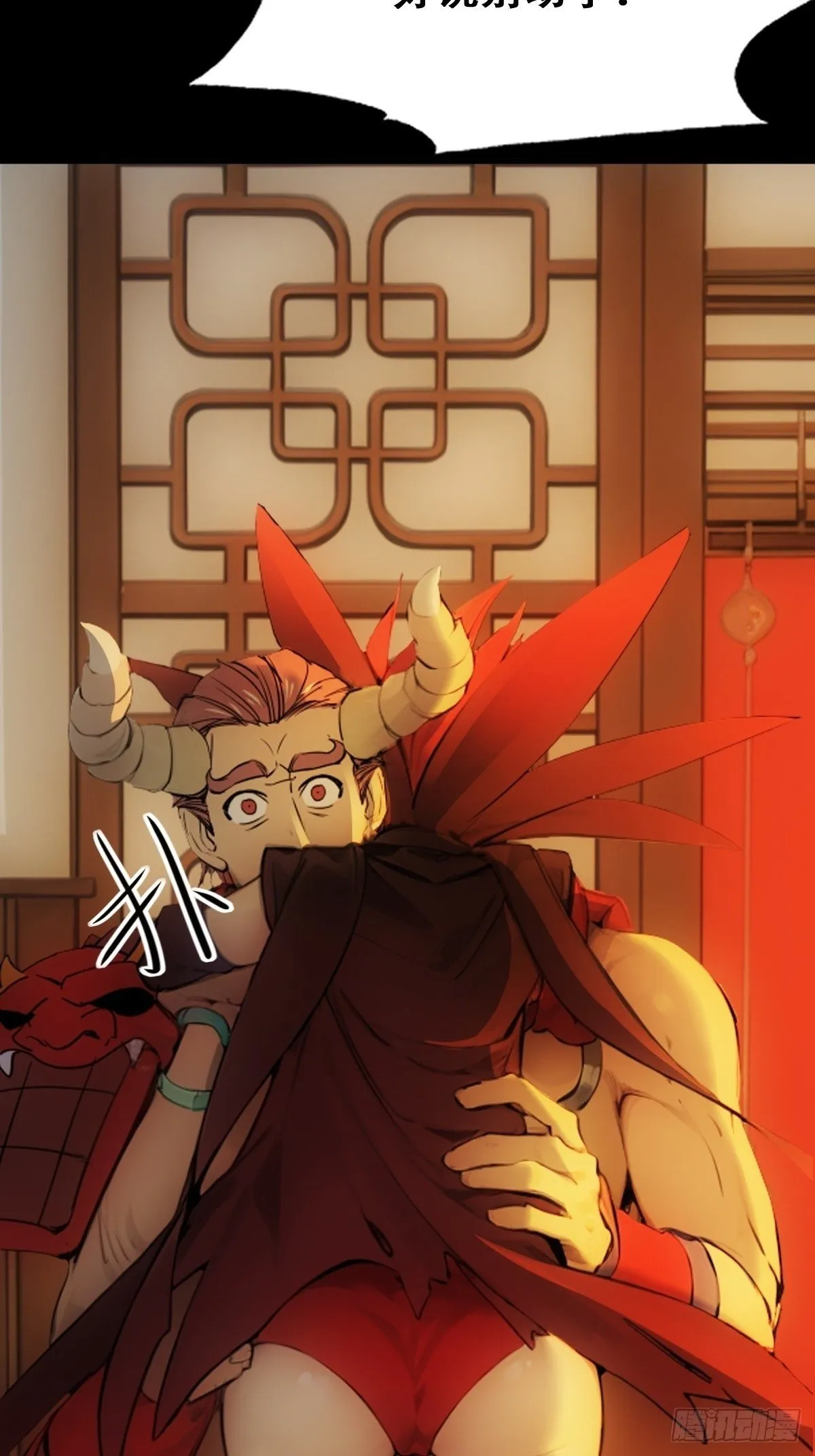 23 第15页
