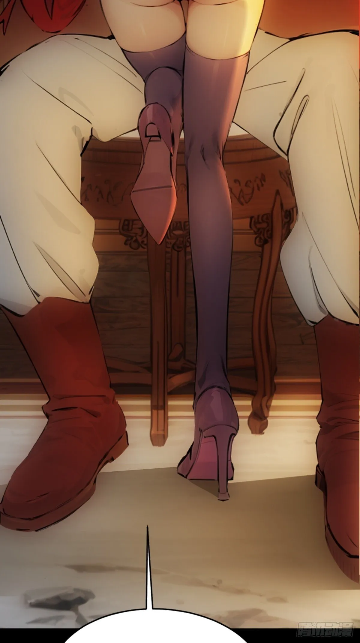 23 第16页