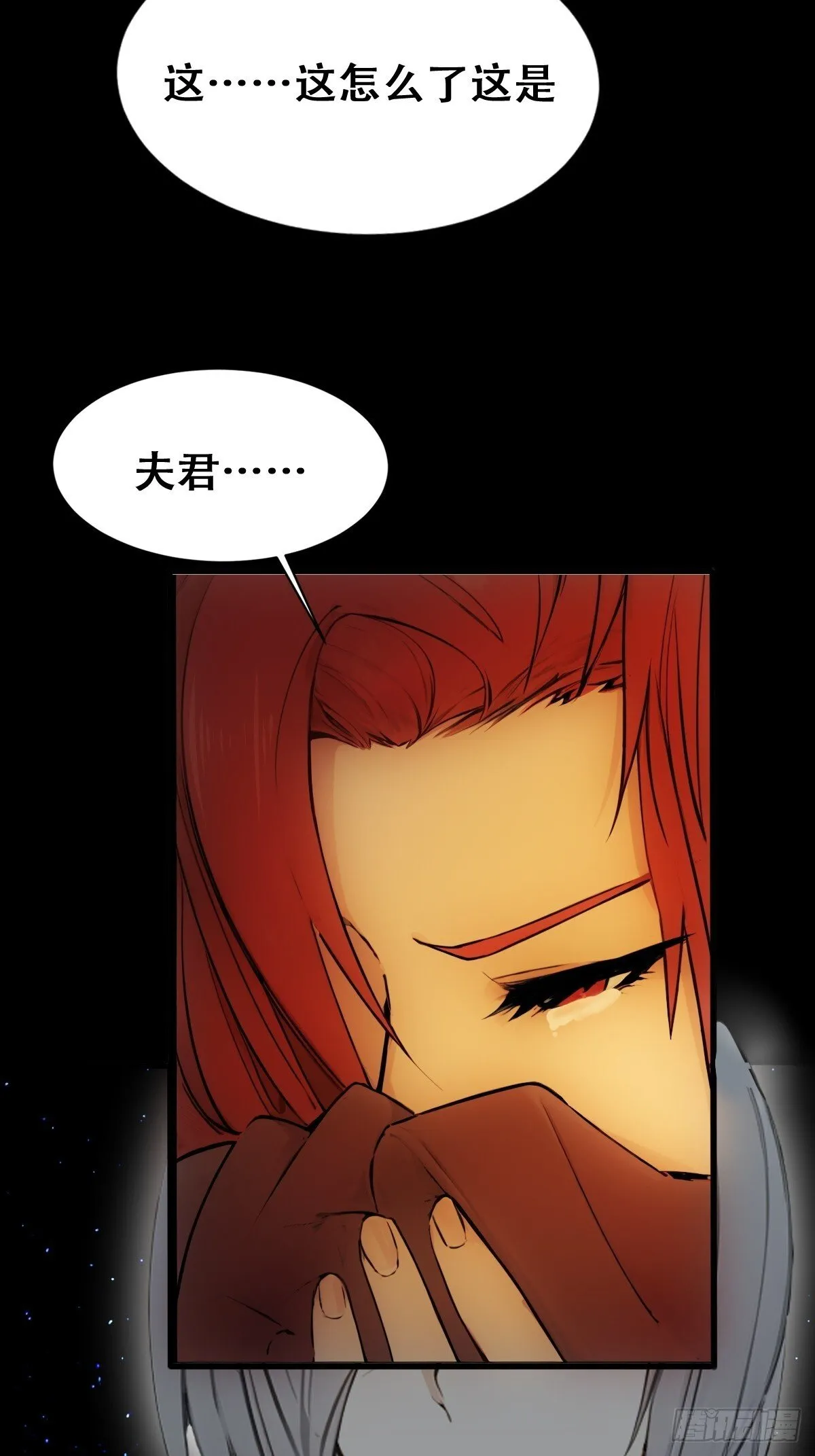 23 第17页