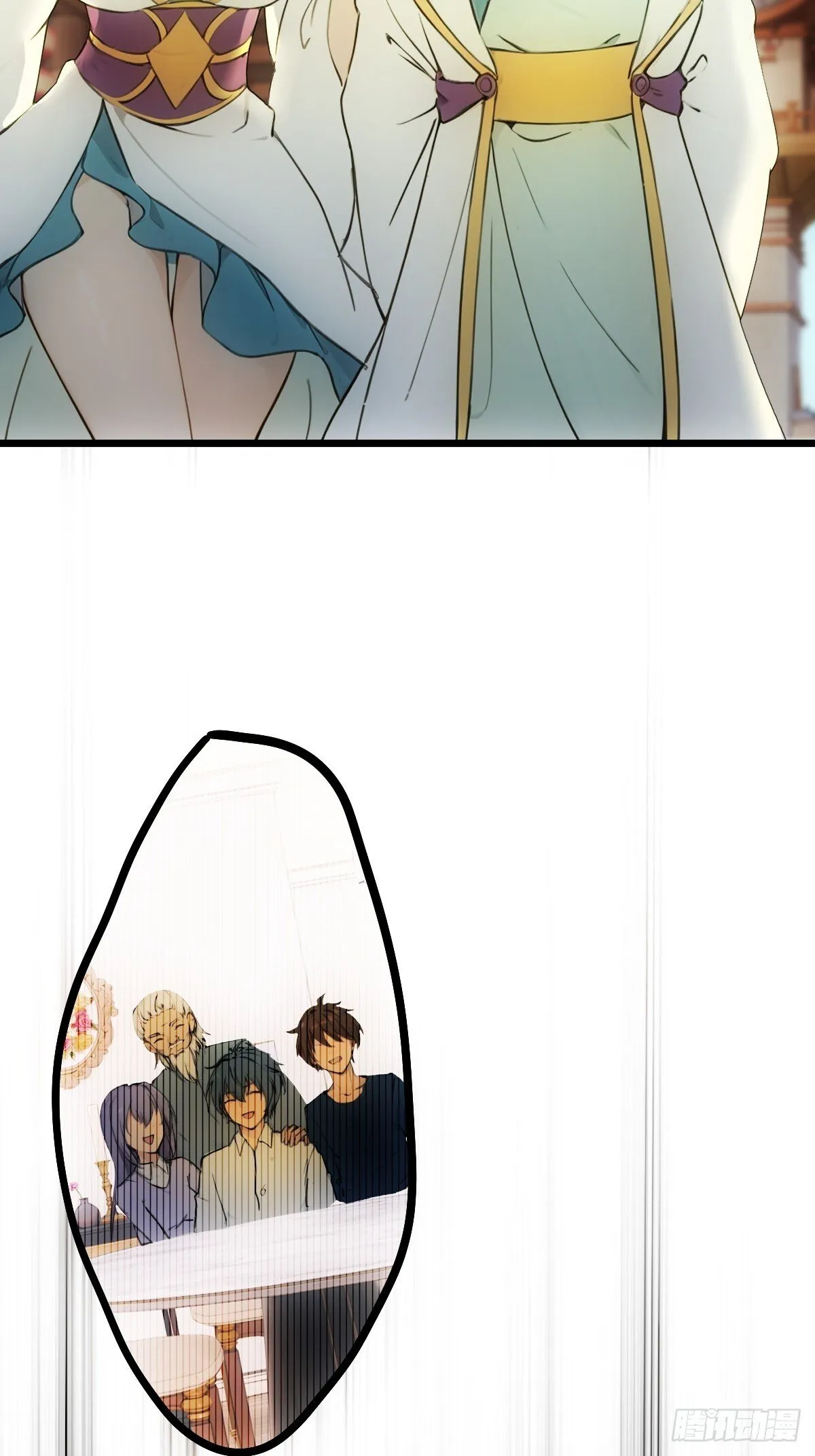 23 第23页