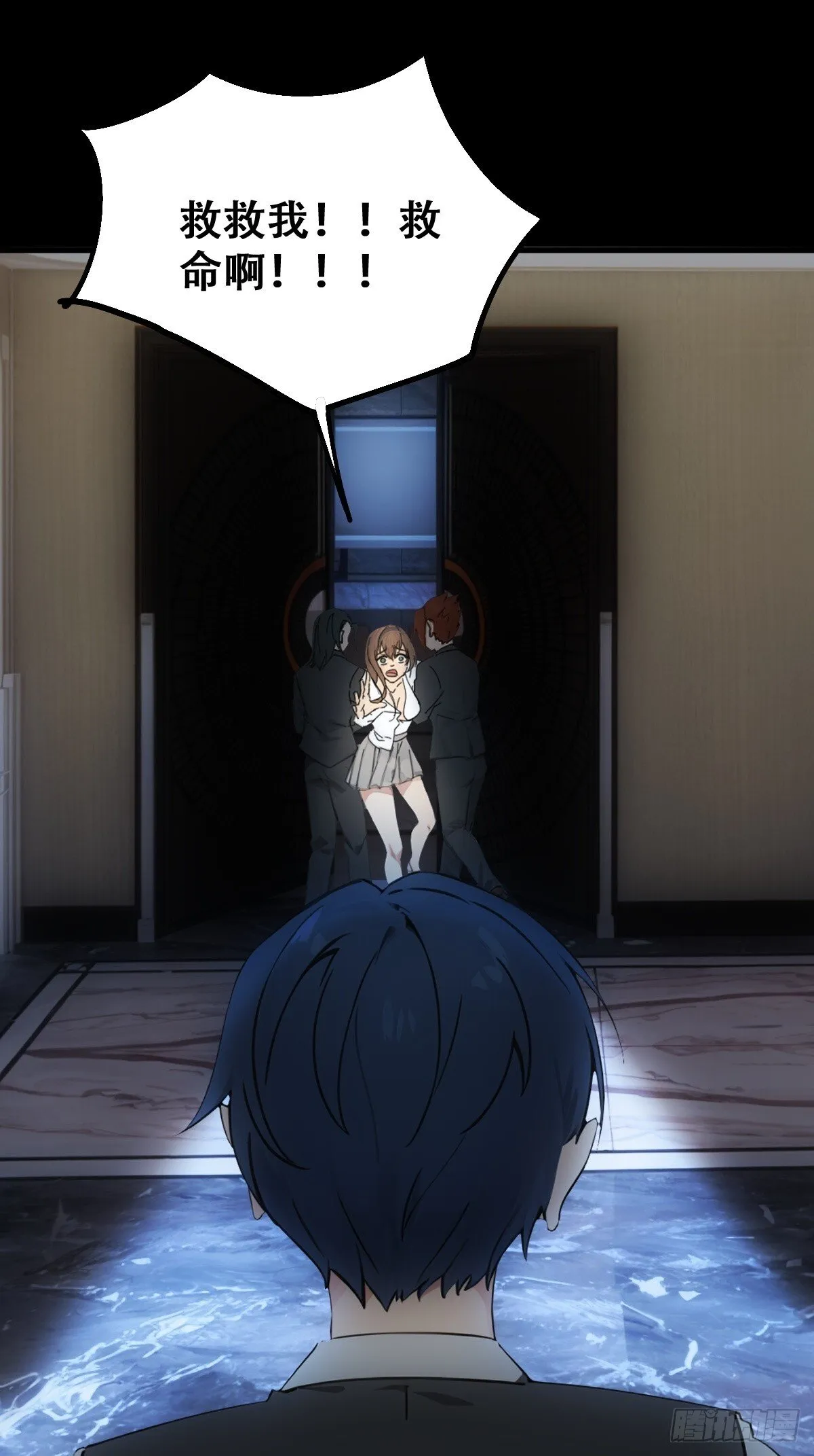 23 第29页
