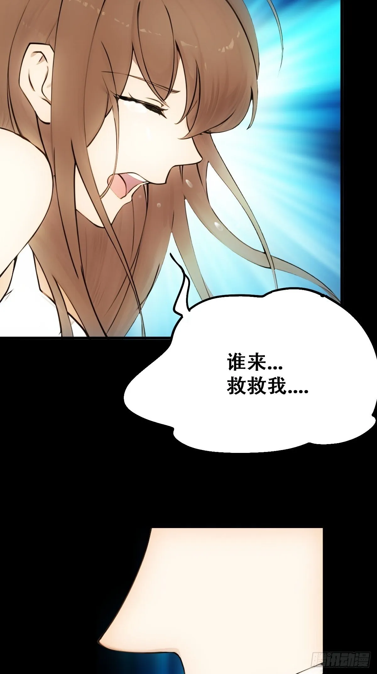 23 第32页