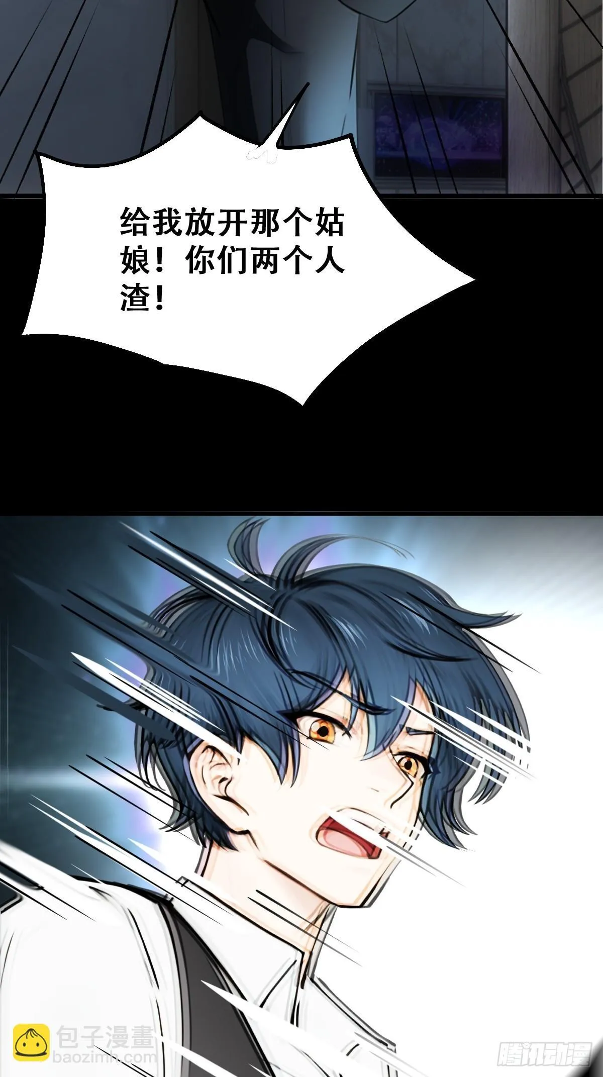 23 第35页