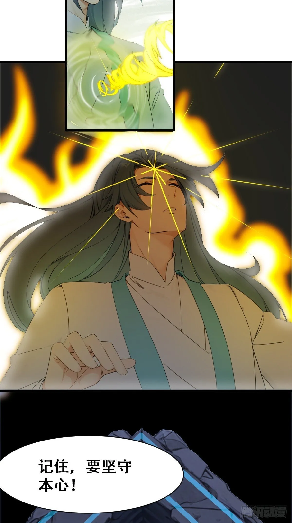 23 第41页