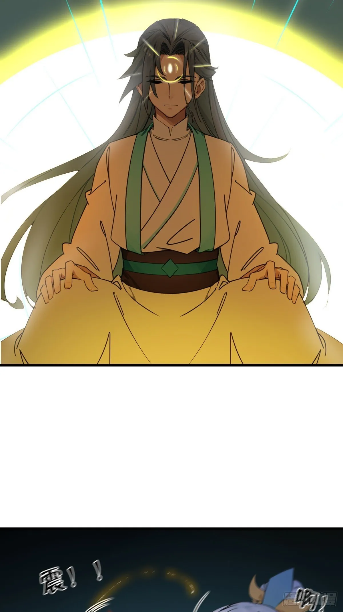 23 第45页
